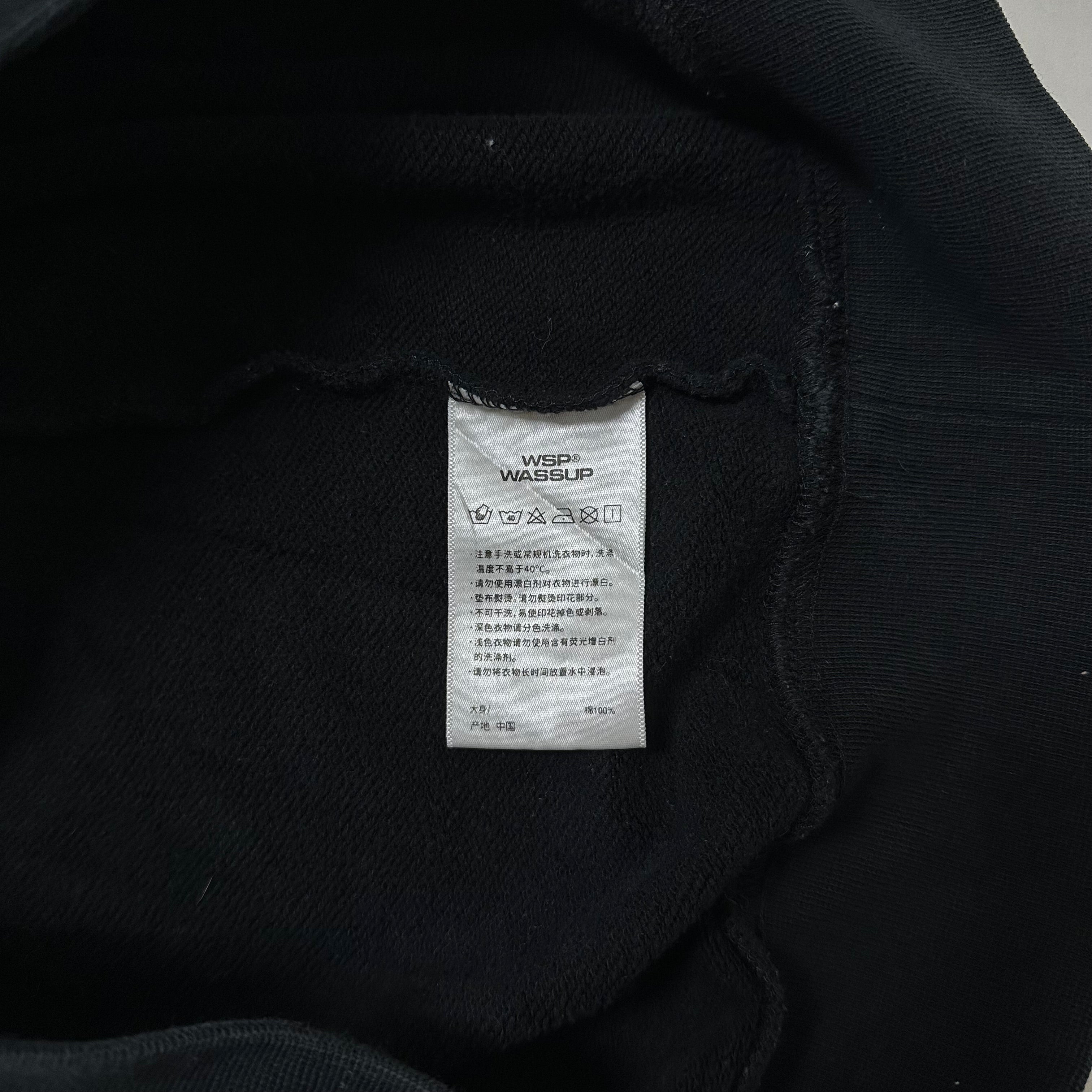 Wassup Heavy Cotton Hoodie Jacket Black Medium (Fits Large)