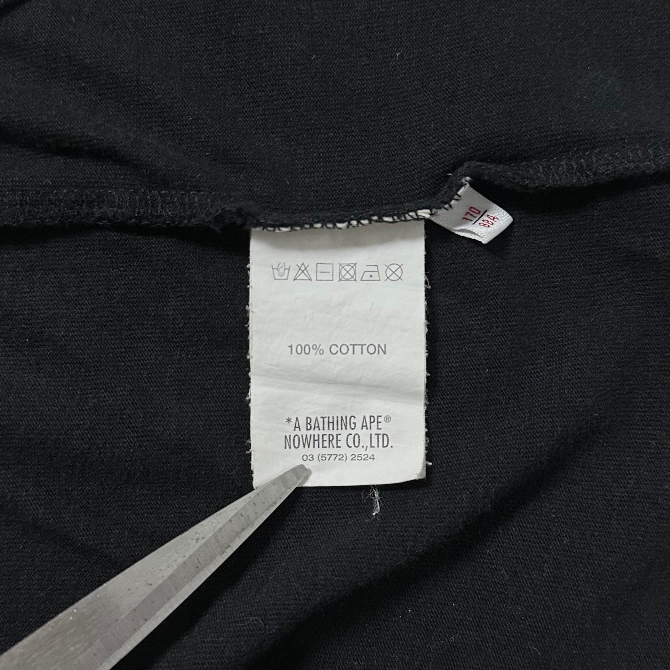 AAPE by A Bathing Ape Big Logo T-shirt in Black Size Small (Fits Medium)