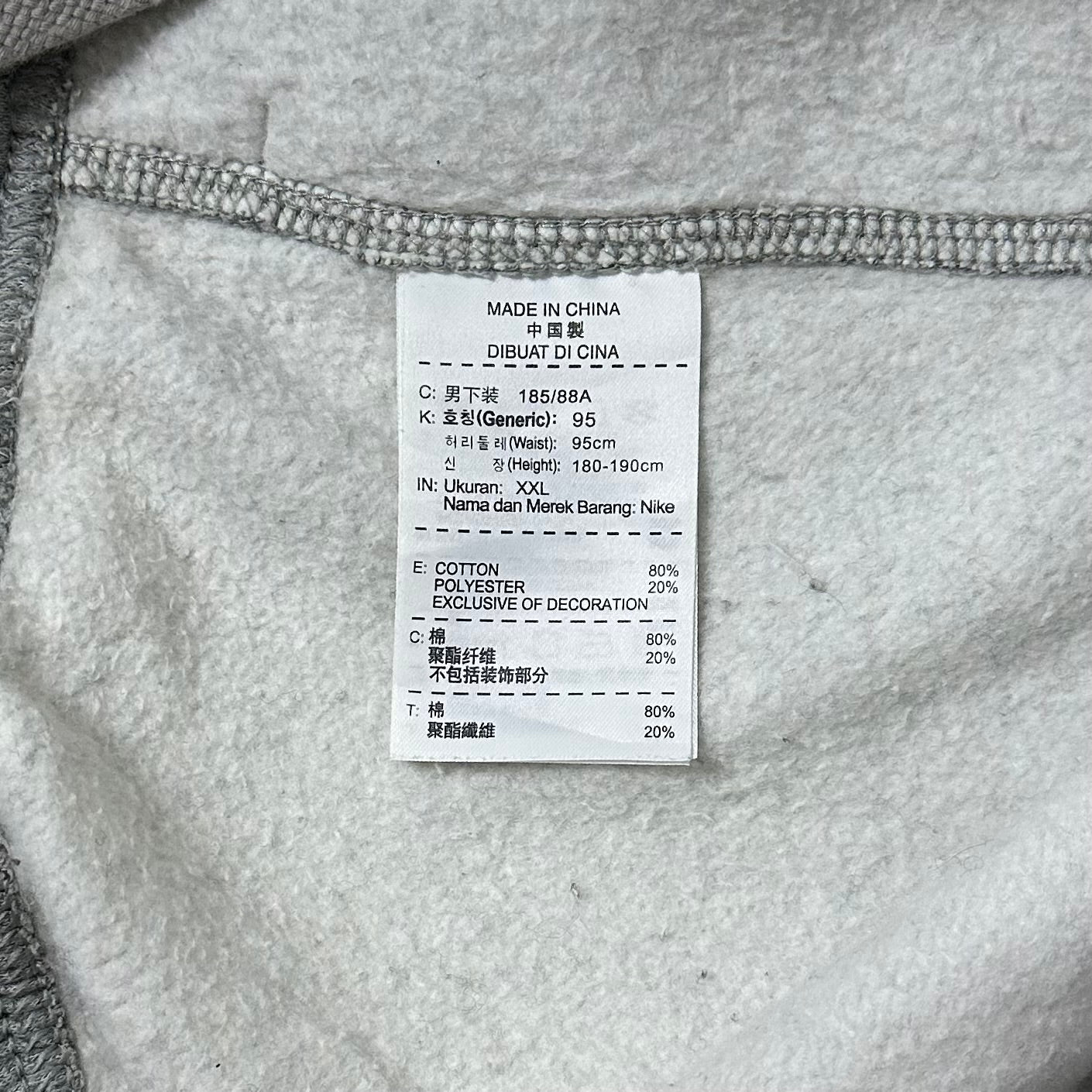 Nike Club Fleece Sweatpants Spell Out Logo in Gray Heather (Size 34-40)