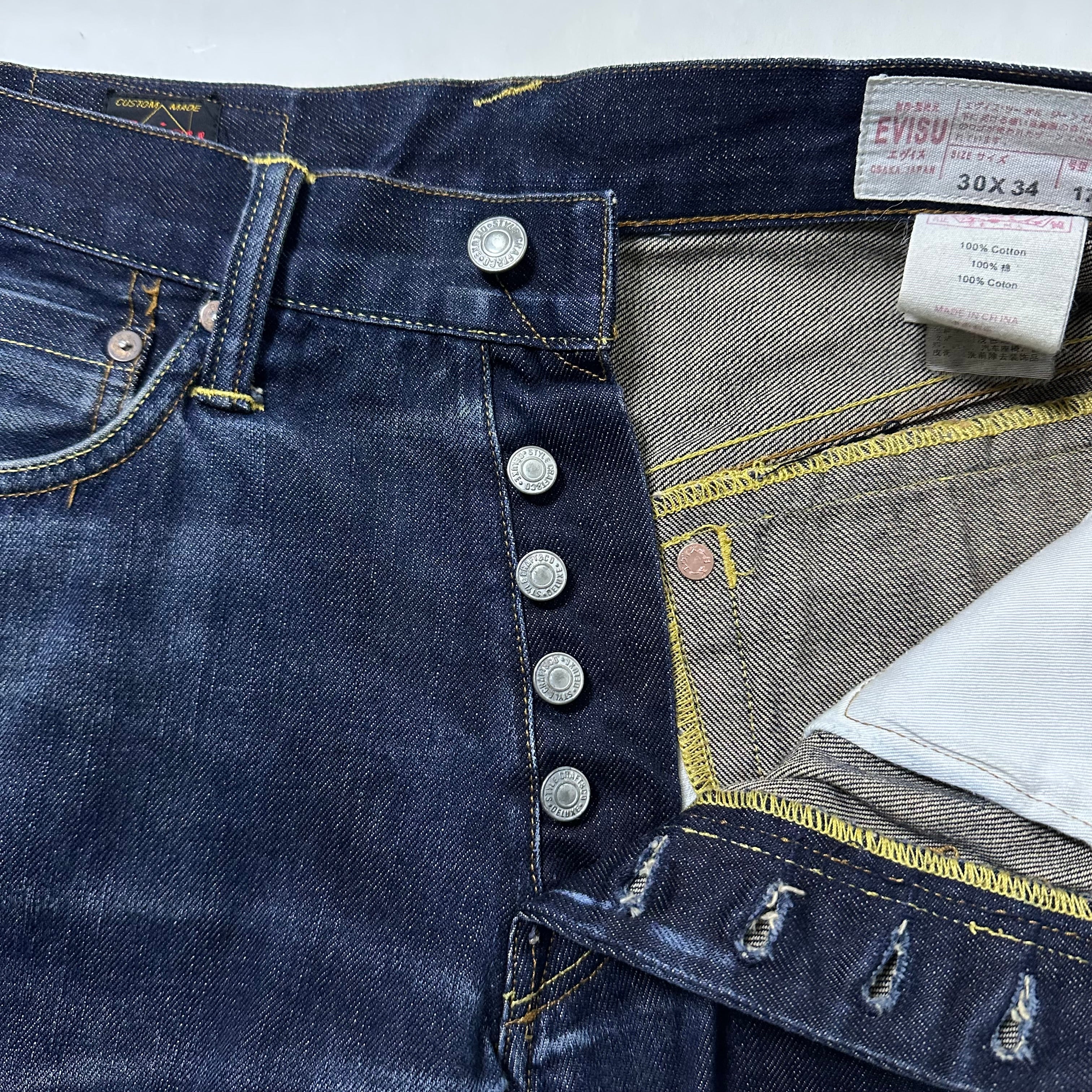 Evisu Big Daicock Mechanical Motif Selvedge Denim Size 30-32