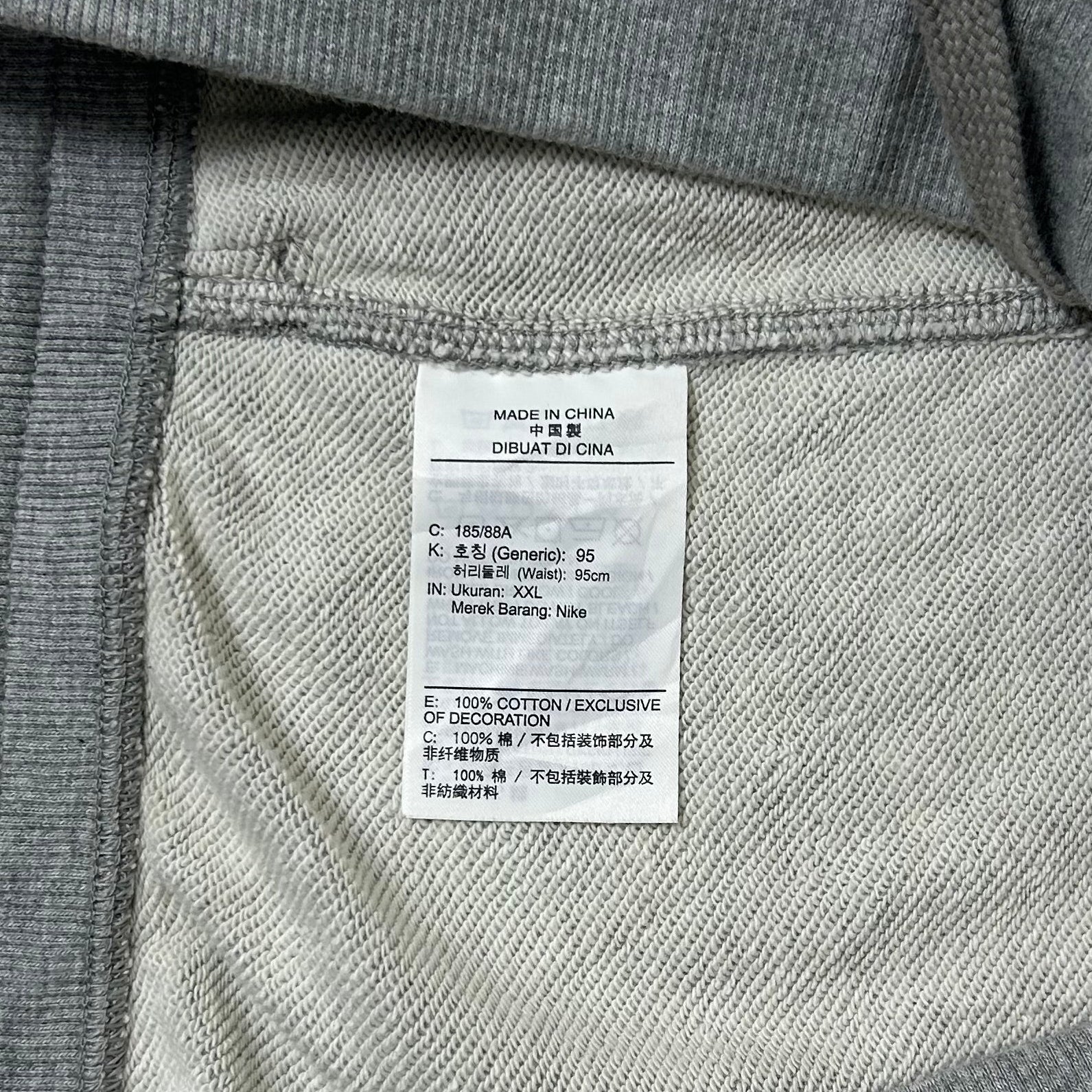 Nike Club Fleece Embroidered Swoosh Sweatpants in Gray Heather (Size 32-36)