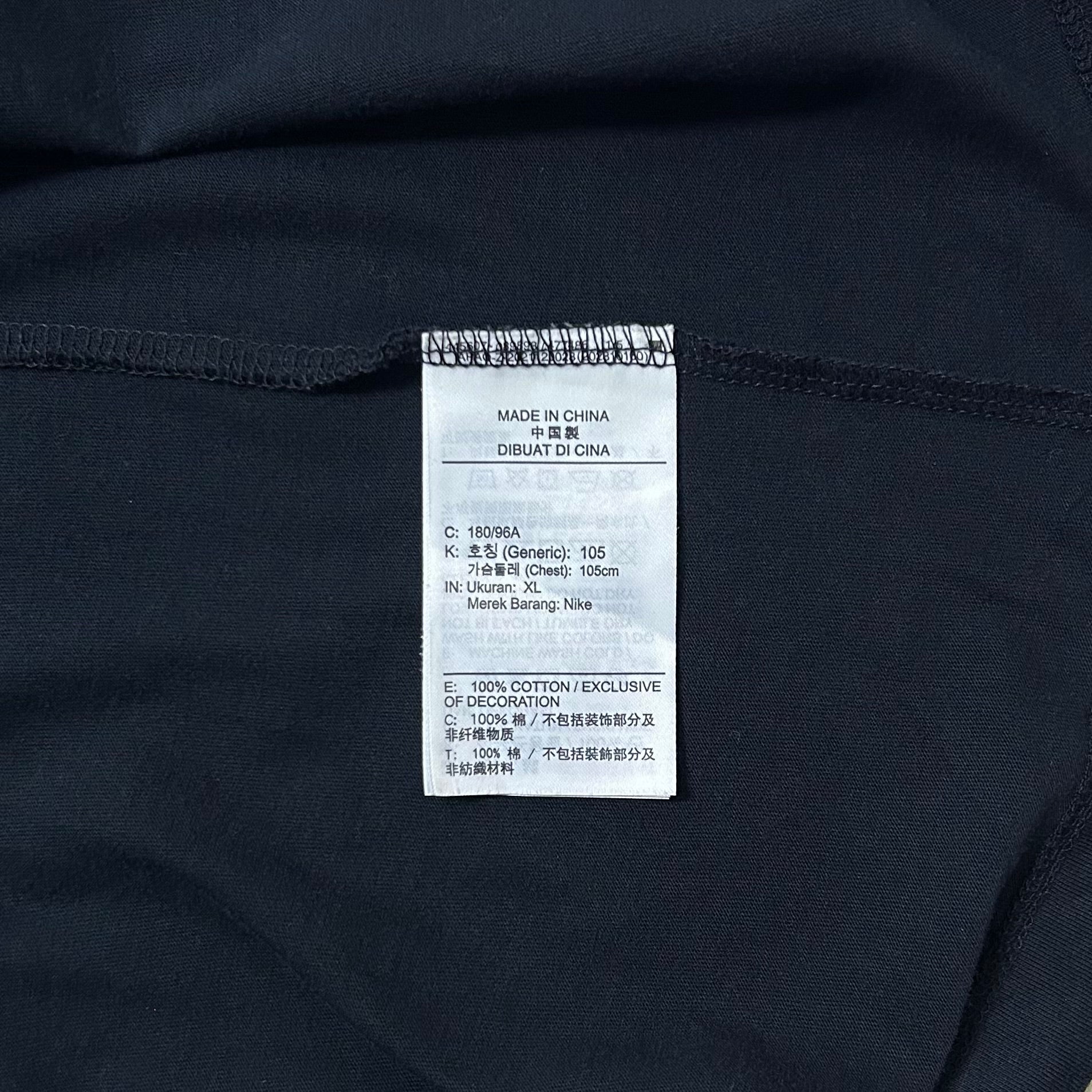 Nike Basketball Graphic T-shirt in Black Size XL (Best Fit Large)