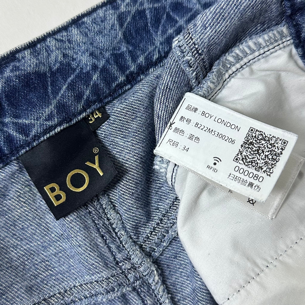 BOY LONDON Double Knee Carpenter Jorts (Size 34-35) — SOLD