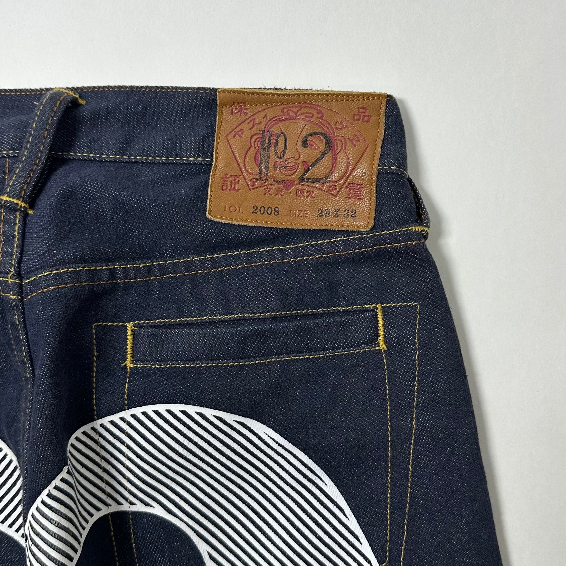 Evisu Big Daicock Striped Logo Denim Jeans with Gold “EVISU” Spell out Size 29