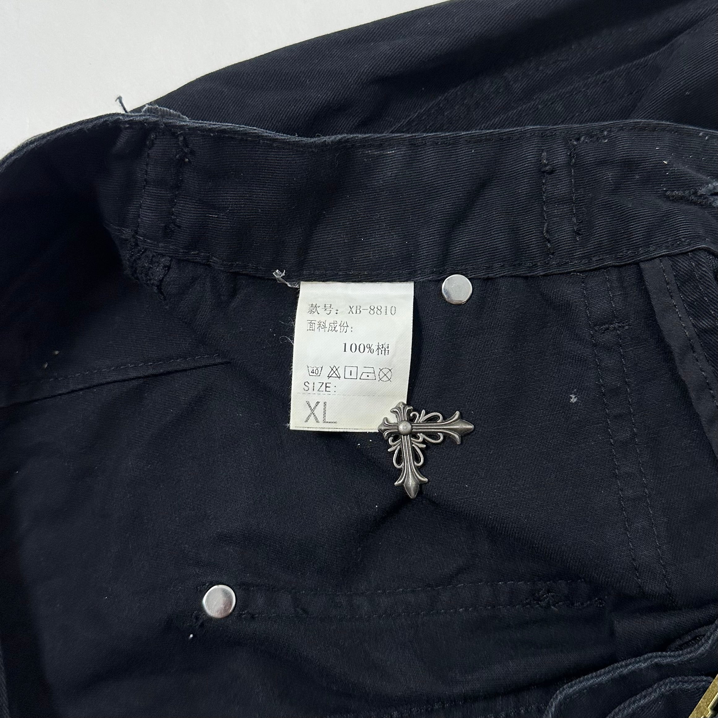 Random Baggy Cargo Pants Black (Size 32)