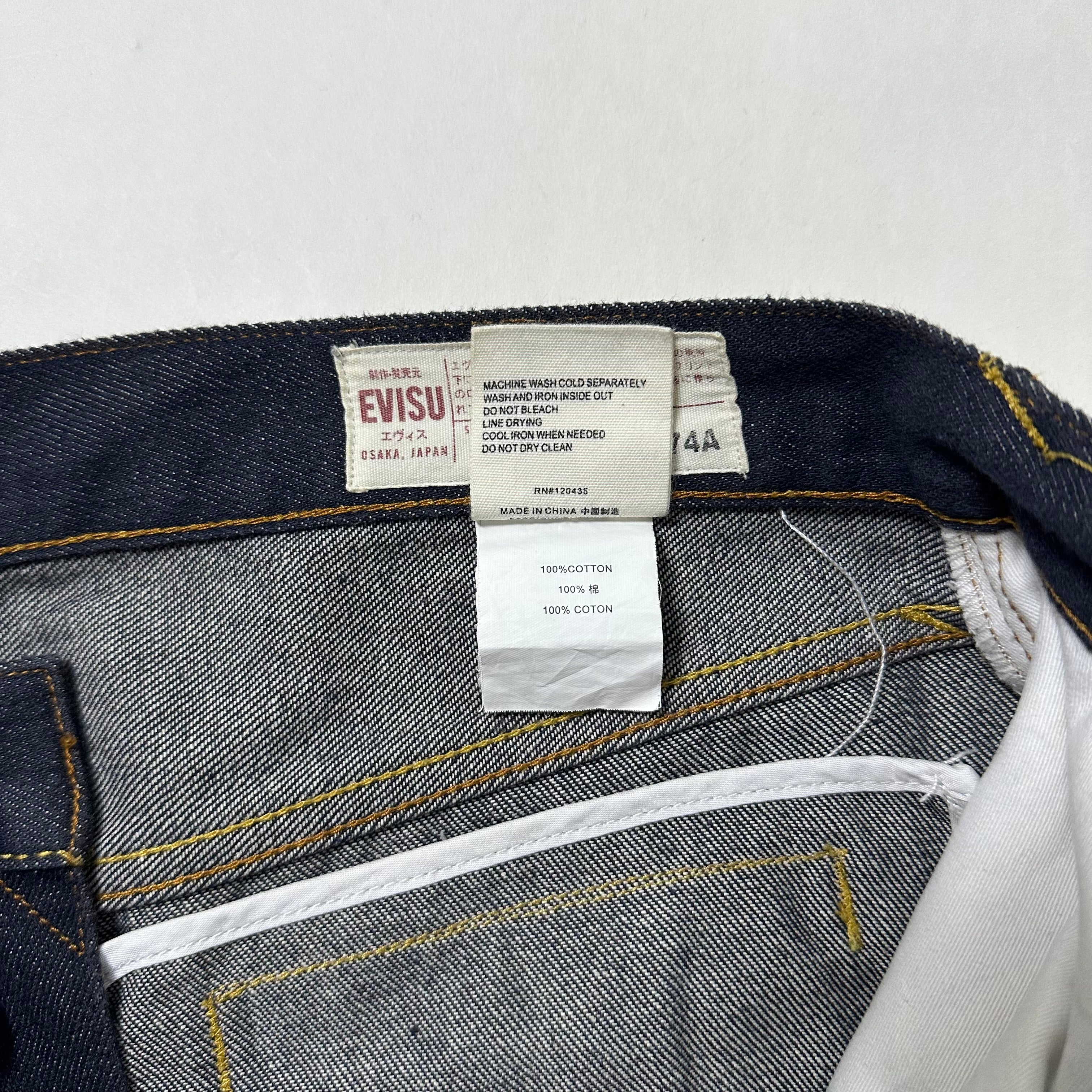 Evisu Big Daicock Striped Logo Denim Jeans with Gold “EVISU” Spell out Size 29