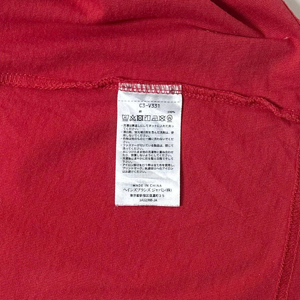 Champion Basic Logo T-shirt in Red Size Large (Fits XL)