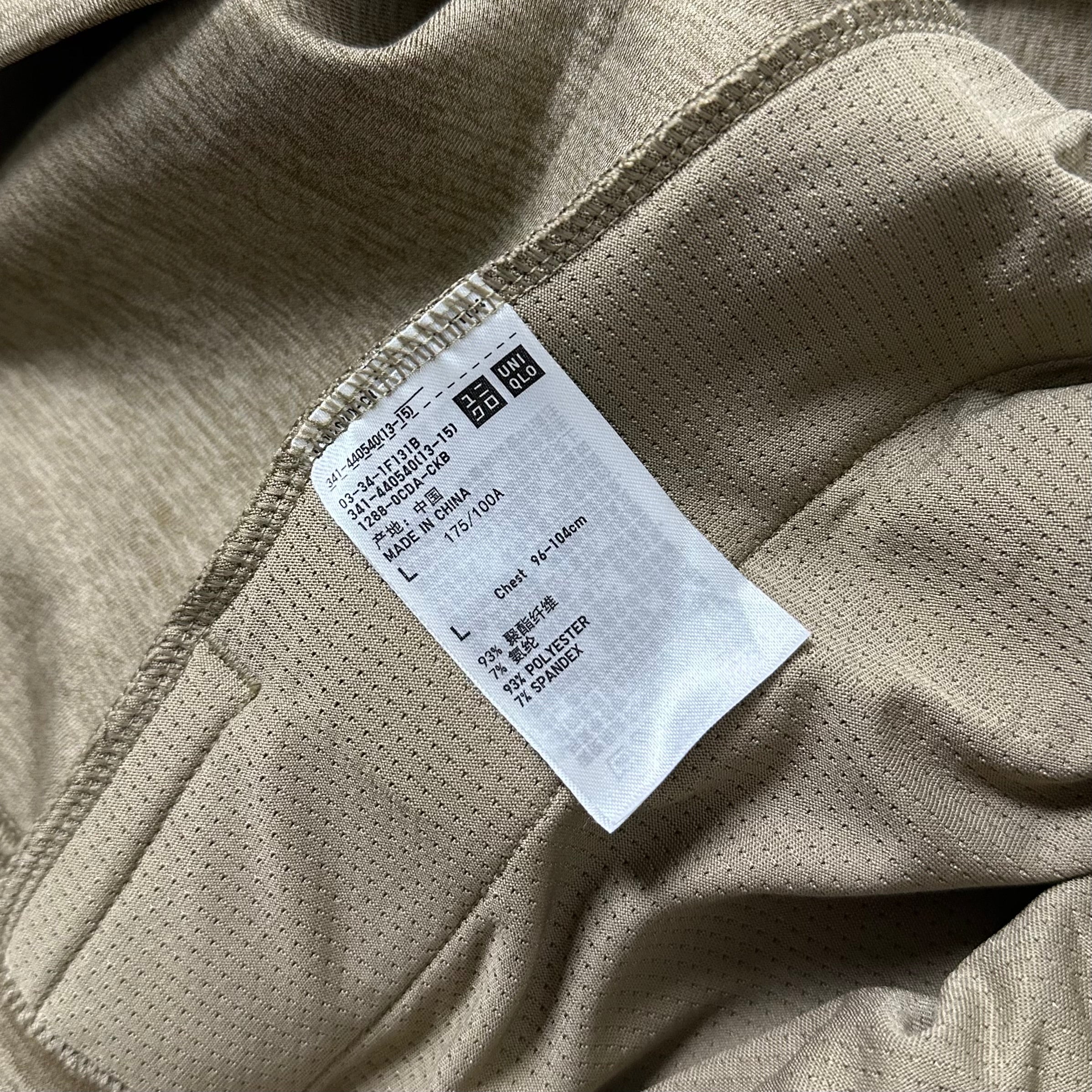 Uniqlo Ultra Dry Stretch Pullover Hoodie in Natural Color (Size Large) — SOLD