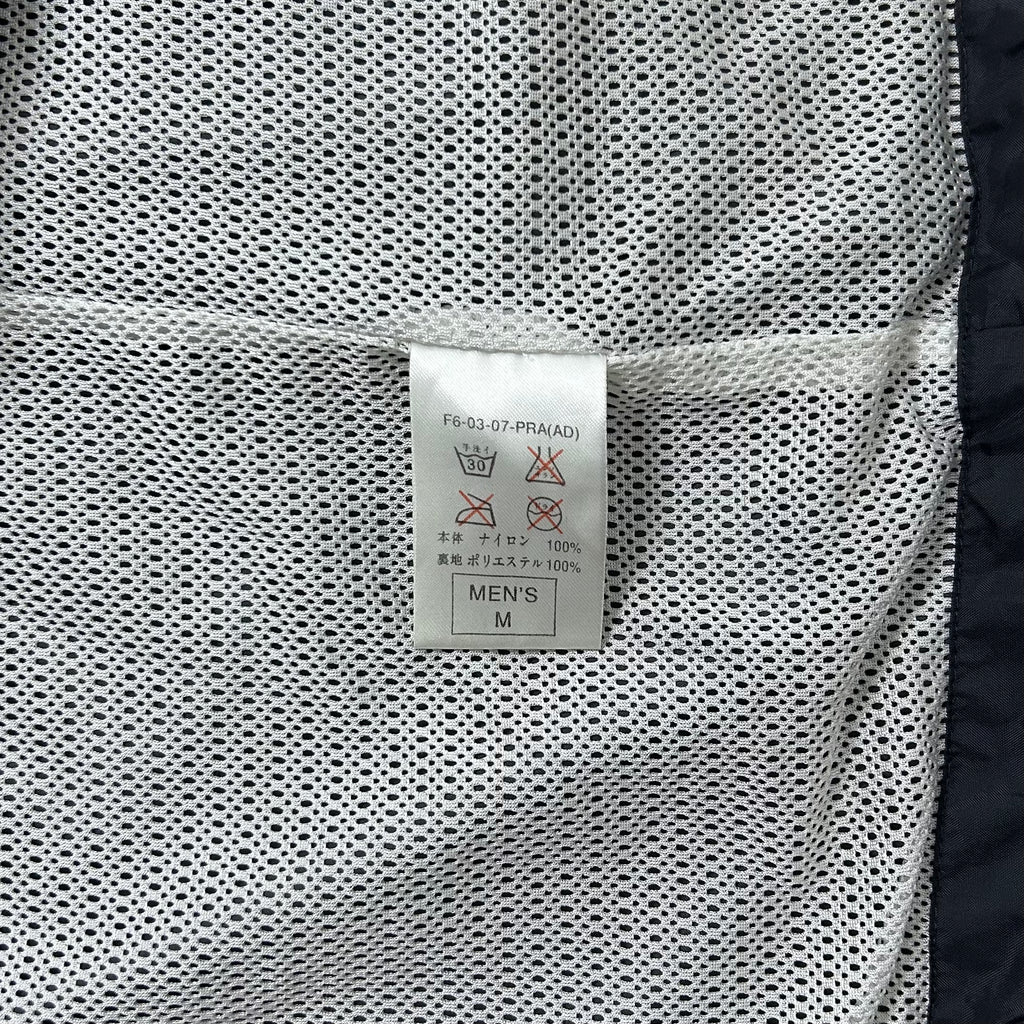 Vintage 90’s Nike Tri-tone Windbreaker Size Medium (Fits Large) - SOLD