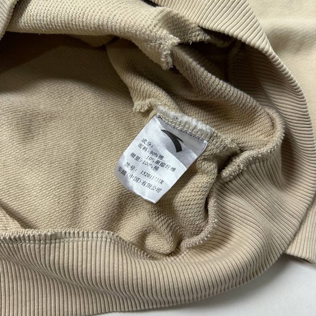 Anta x DragonBall “Master Buten” Hoodie Jacket in Beige Size 2XL (Best Fit XL)