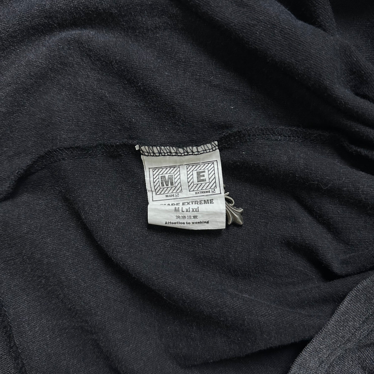 Black Air World T-Shirt in Acid Wash (Size Large)