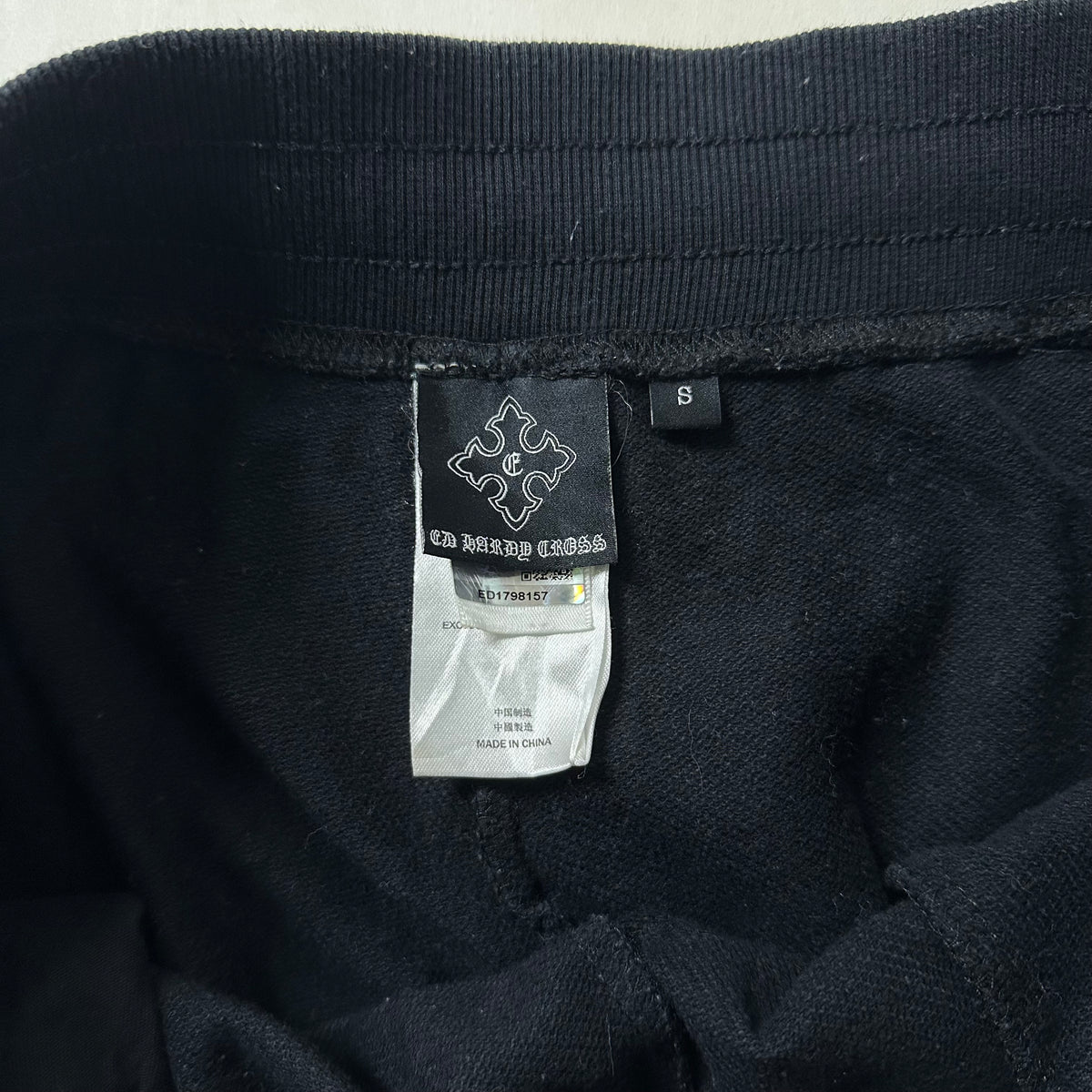 Ed Hardy Cross Jogger Pants in Black (Size Small 30-36)