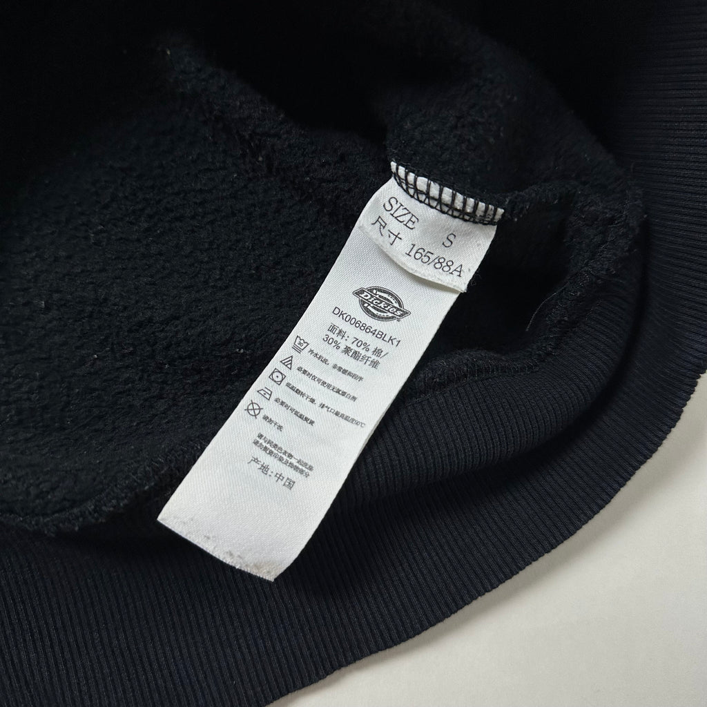 Dickies Iconic Logo Hoodie Jacket in Black (Size Small) — SOLD