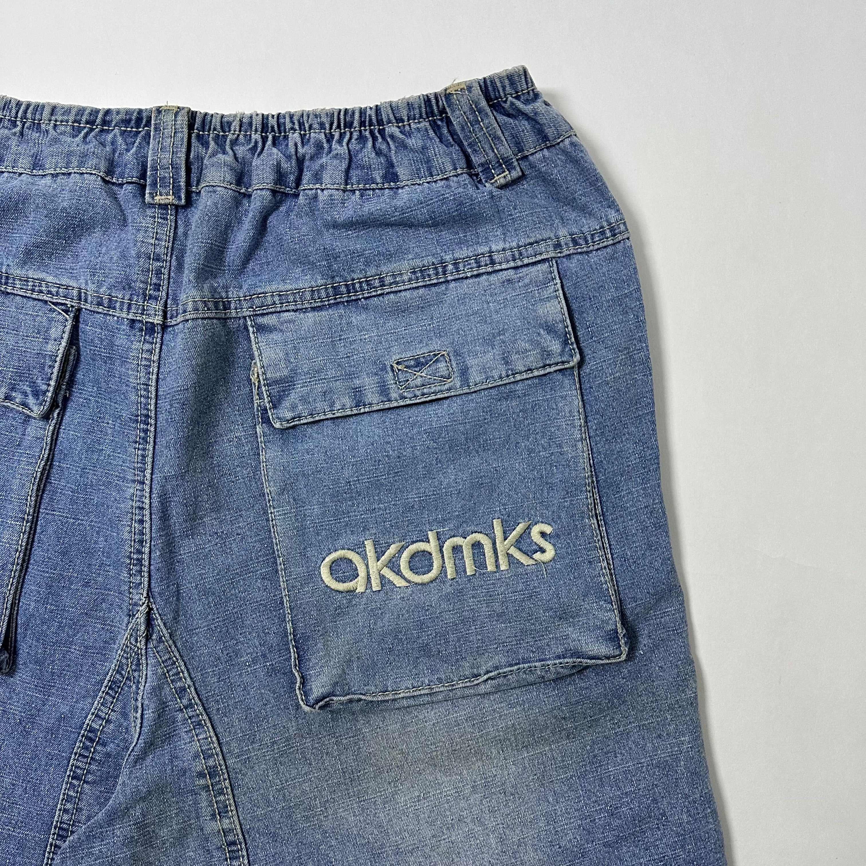 Akademiks Bootleg Baggy Long Jorts (Size 34-36)