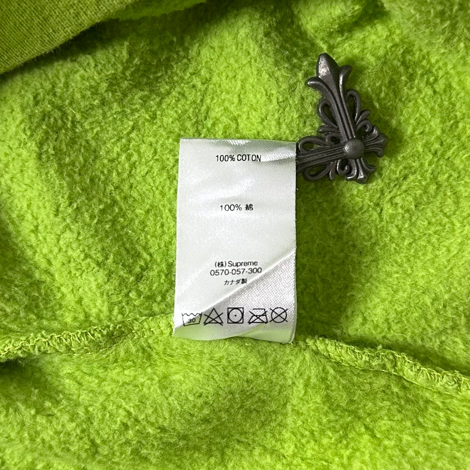 Supreme Crewneck Sweater in Sulphur Green (Size Large)