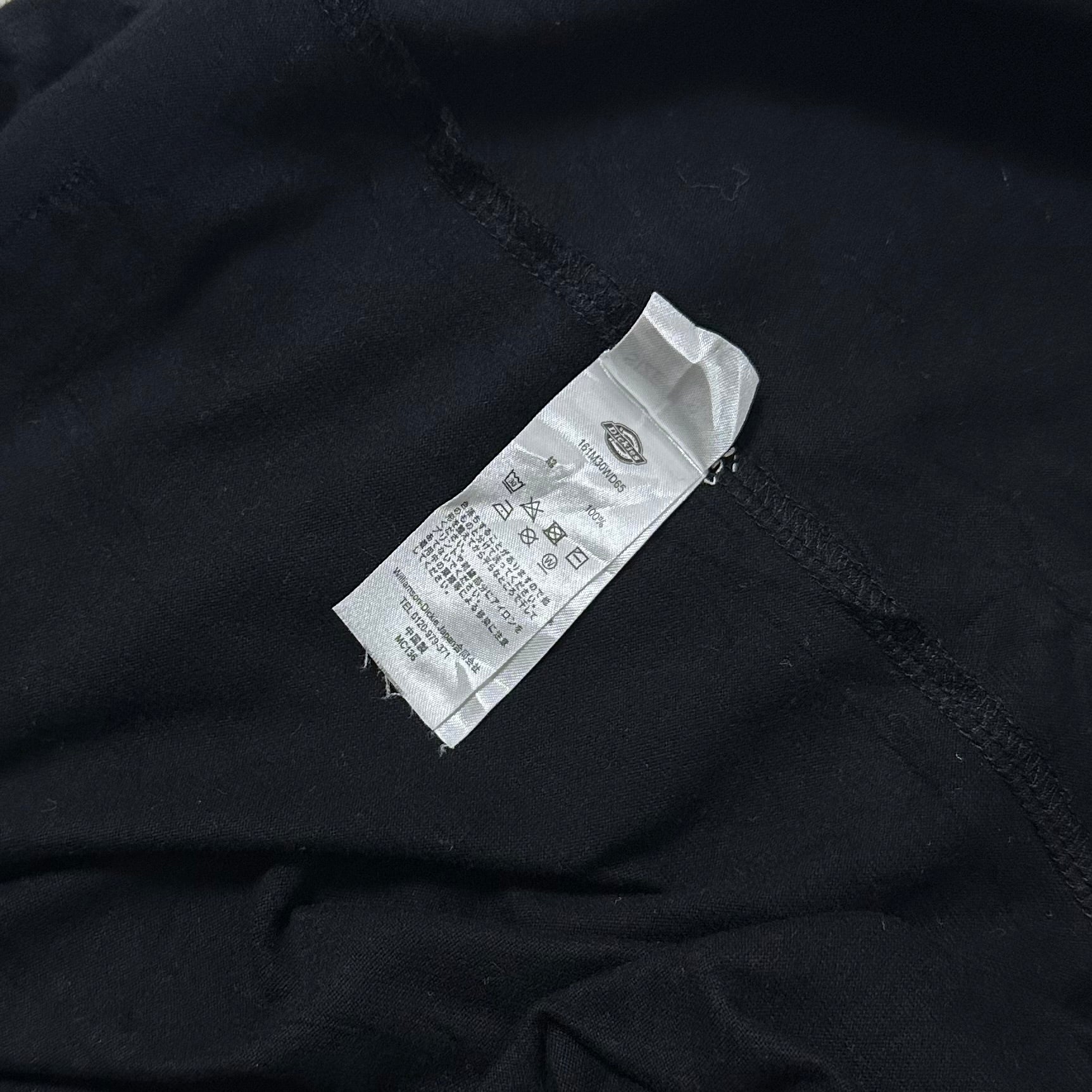 Dickies Men's Icon Logo T-shirt Black (Small) - SOLD