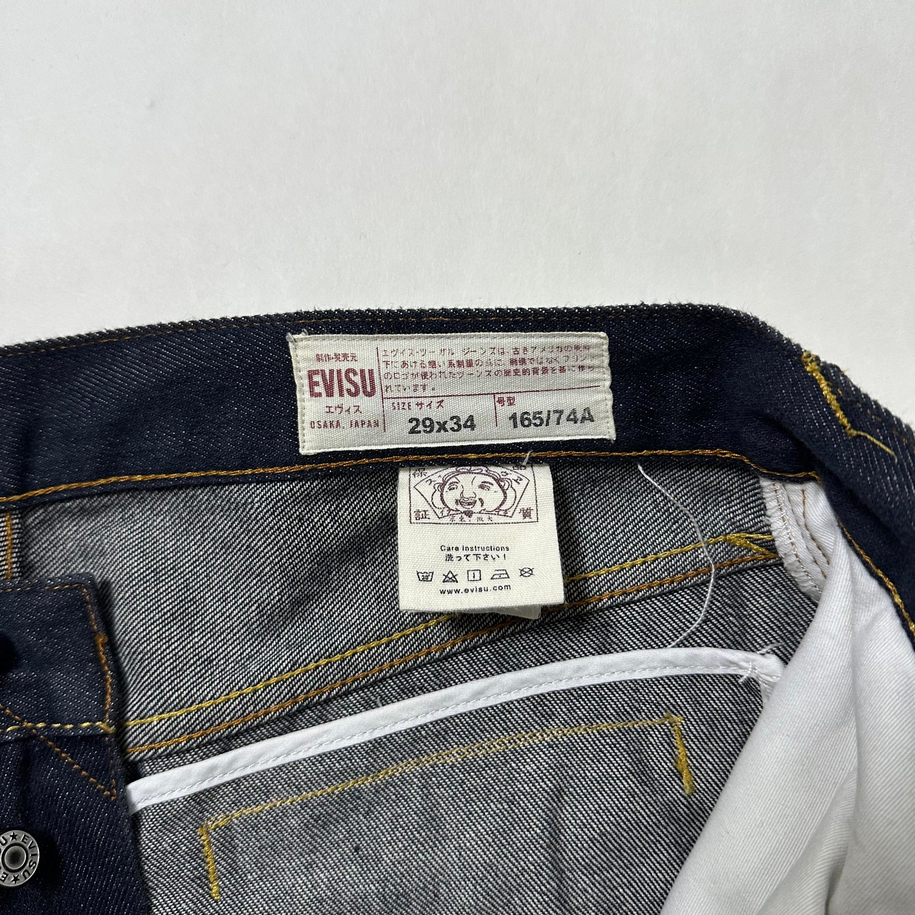 Evisu Big Daicock Striped Logo Denim Jeans with Gold “EVISU” Spell out Size 29