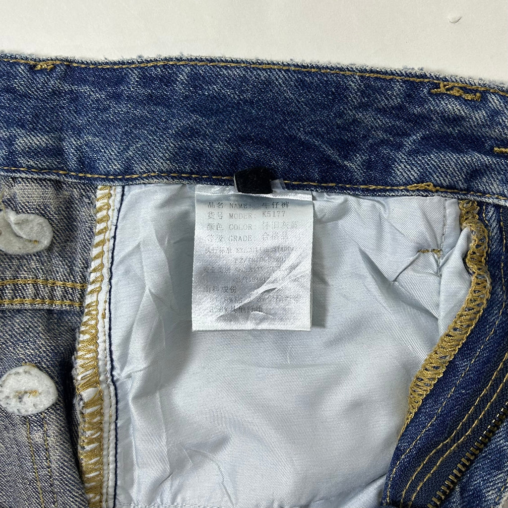 Random Baggy Wash Pants (Size 27)