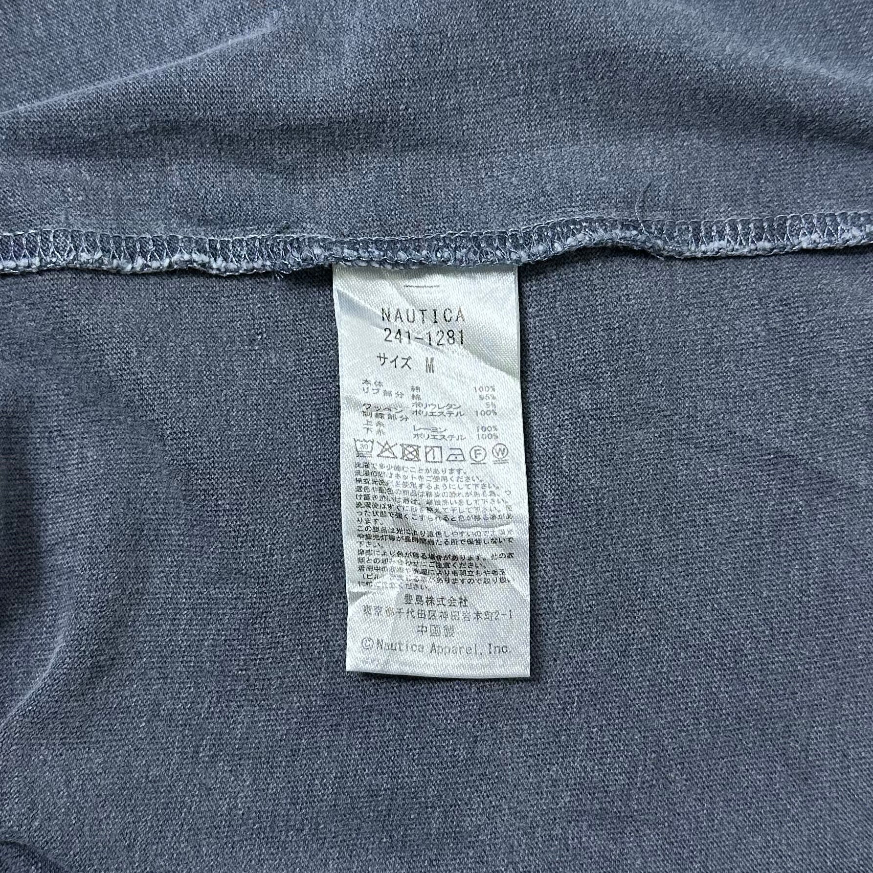NAUTICA JAPAN Hasegawa Pigment Dyed Arch Logo T-shirt with Multiple Pin holes Size Medium Oversized