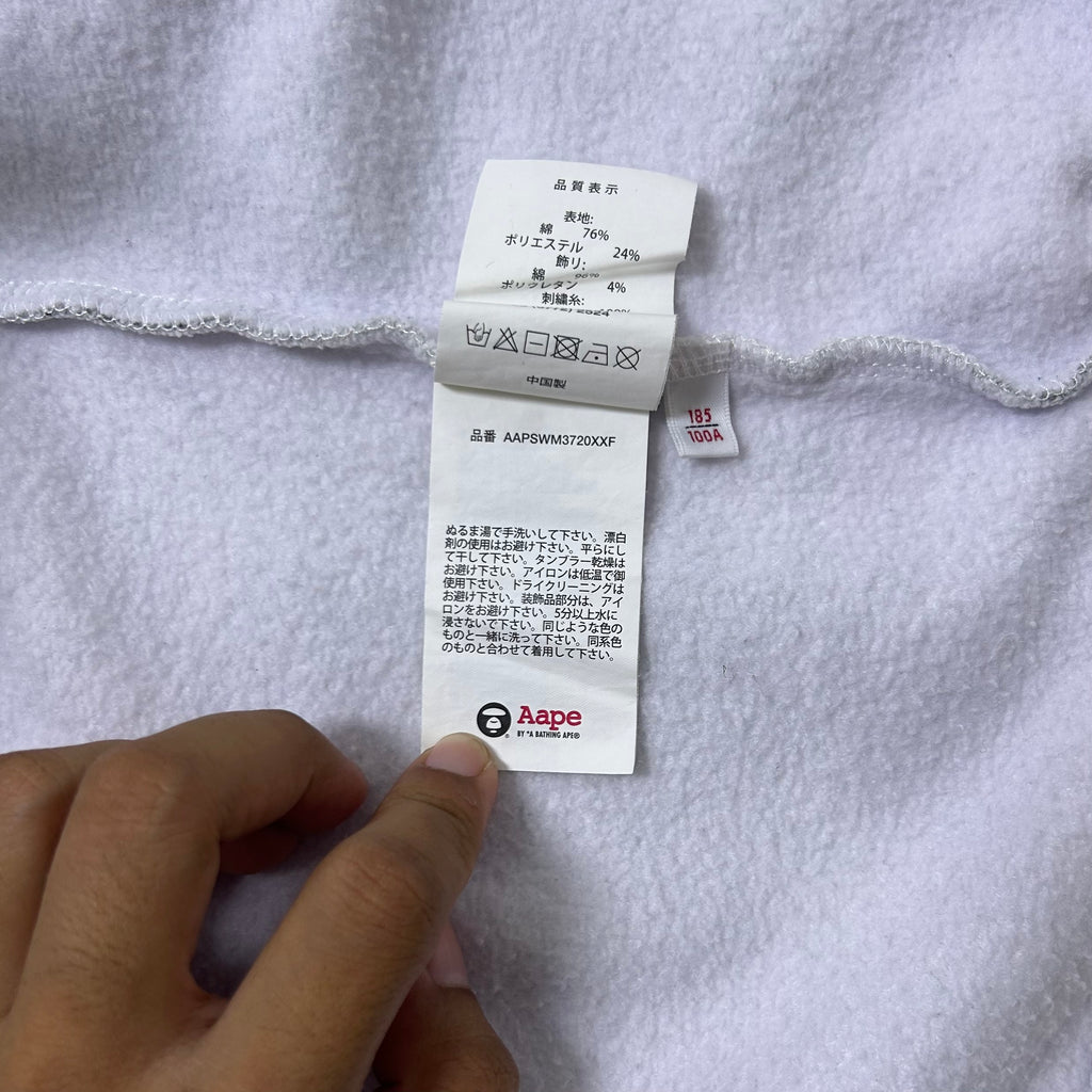 AAPE by A Bathing Ape Sweatshirt in a White and Gray Camouflage color way (Size XL)