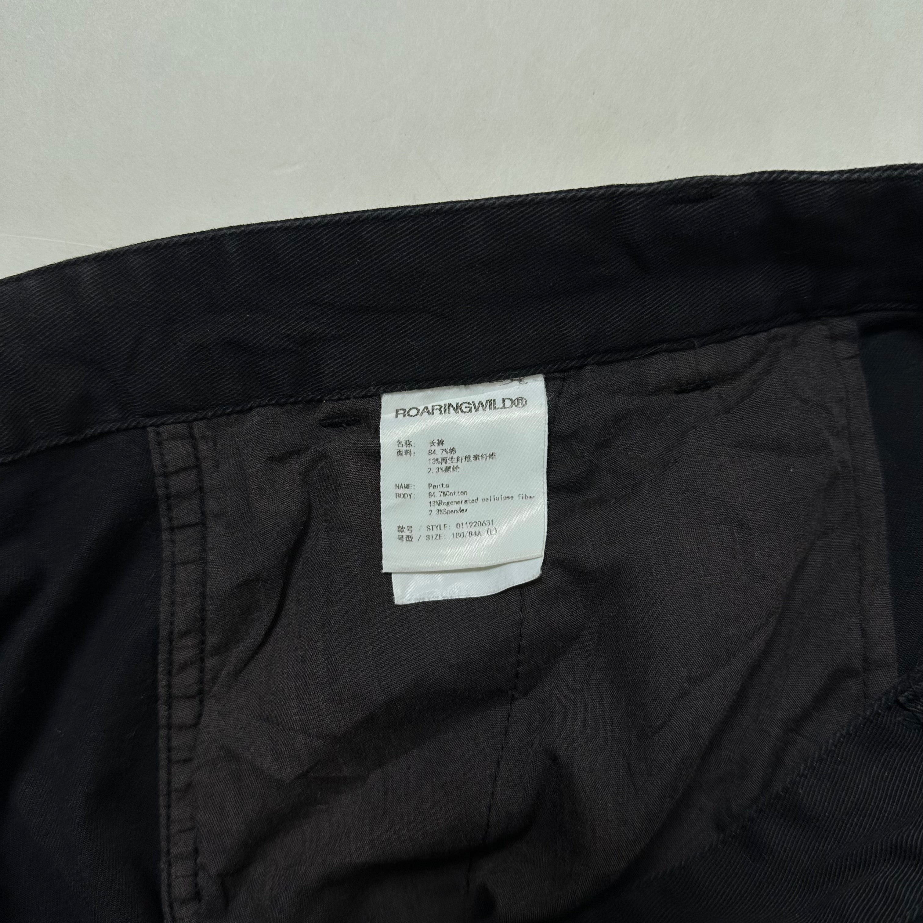Roaringwild Carpenter Shorts Black (Size 32) - SOLD