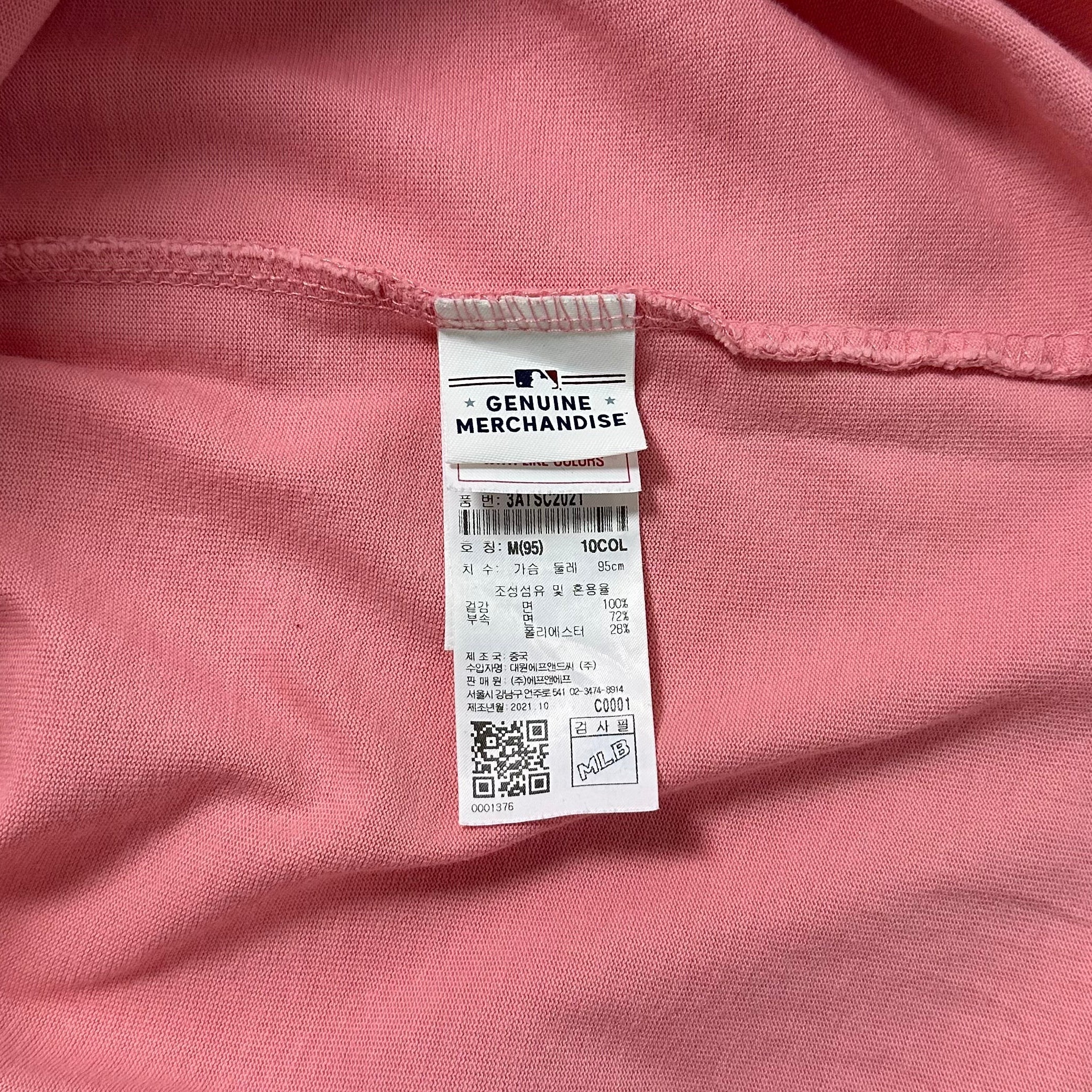 MLB "Year of Tiger" Pink T-shirt Medium (Fits Large)