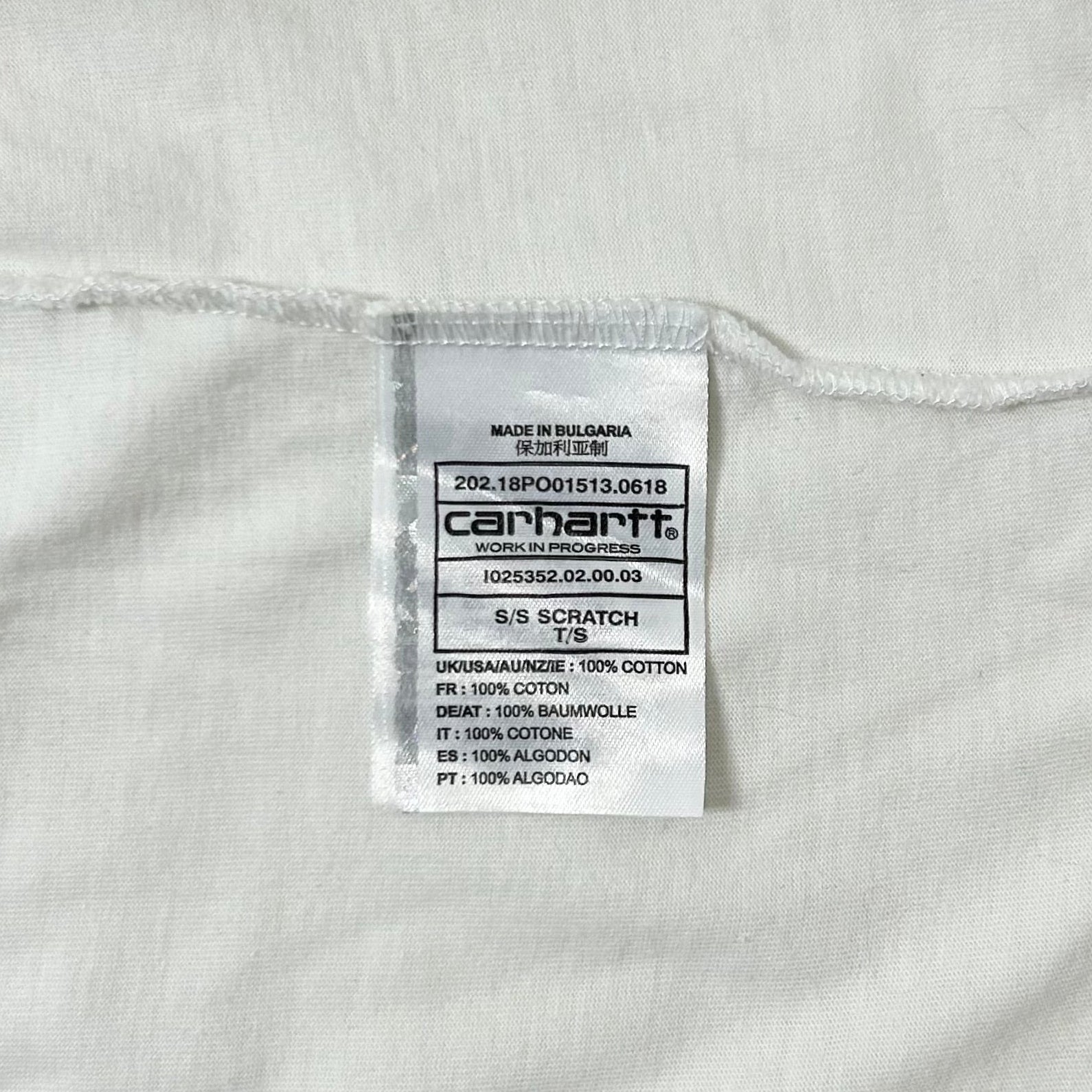 Carhartt WIP Scratch T-shirt in White Size Medium (Fits Large) - SOLD