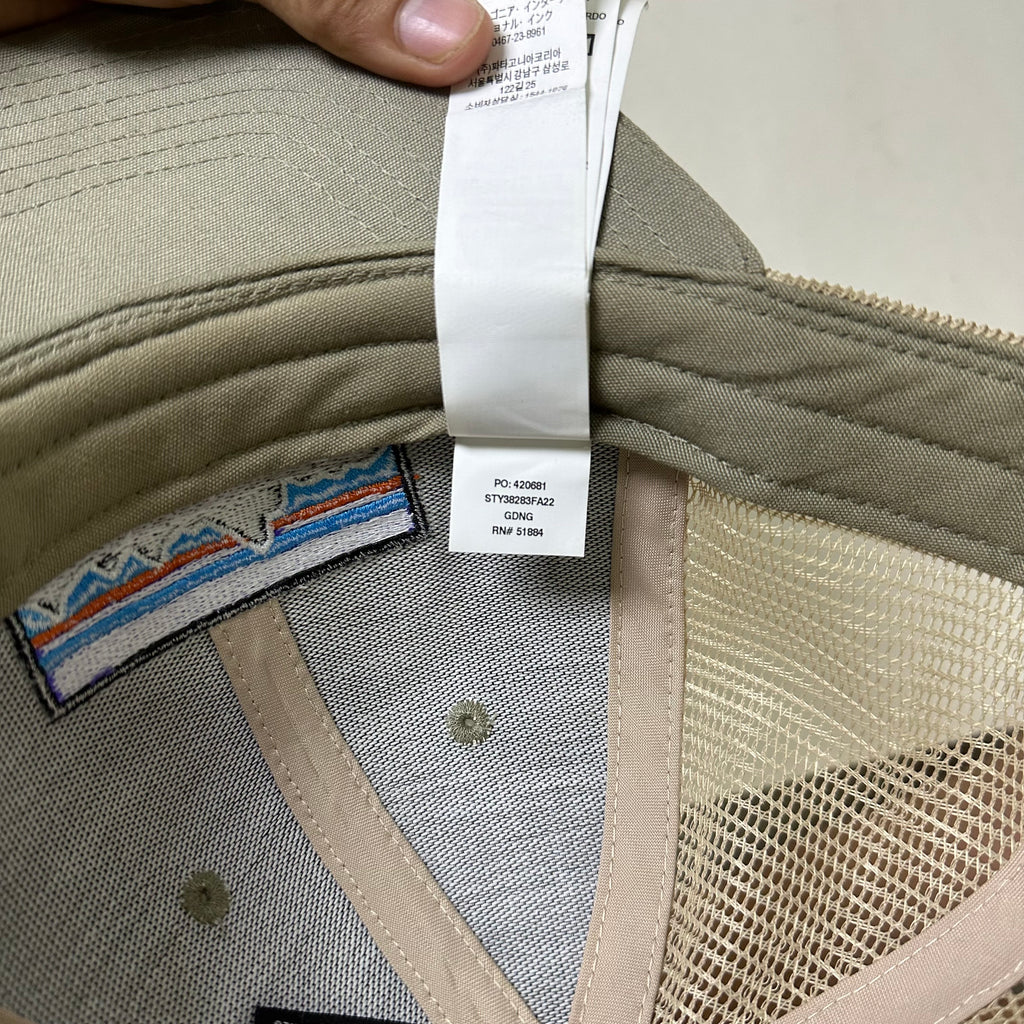 Patagonia P-6 Logo LoPro Trucker Hat in Garden Green (One Size) — SOLD
