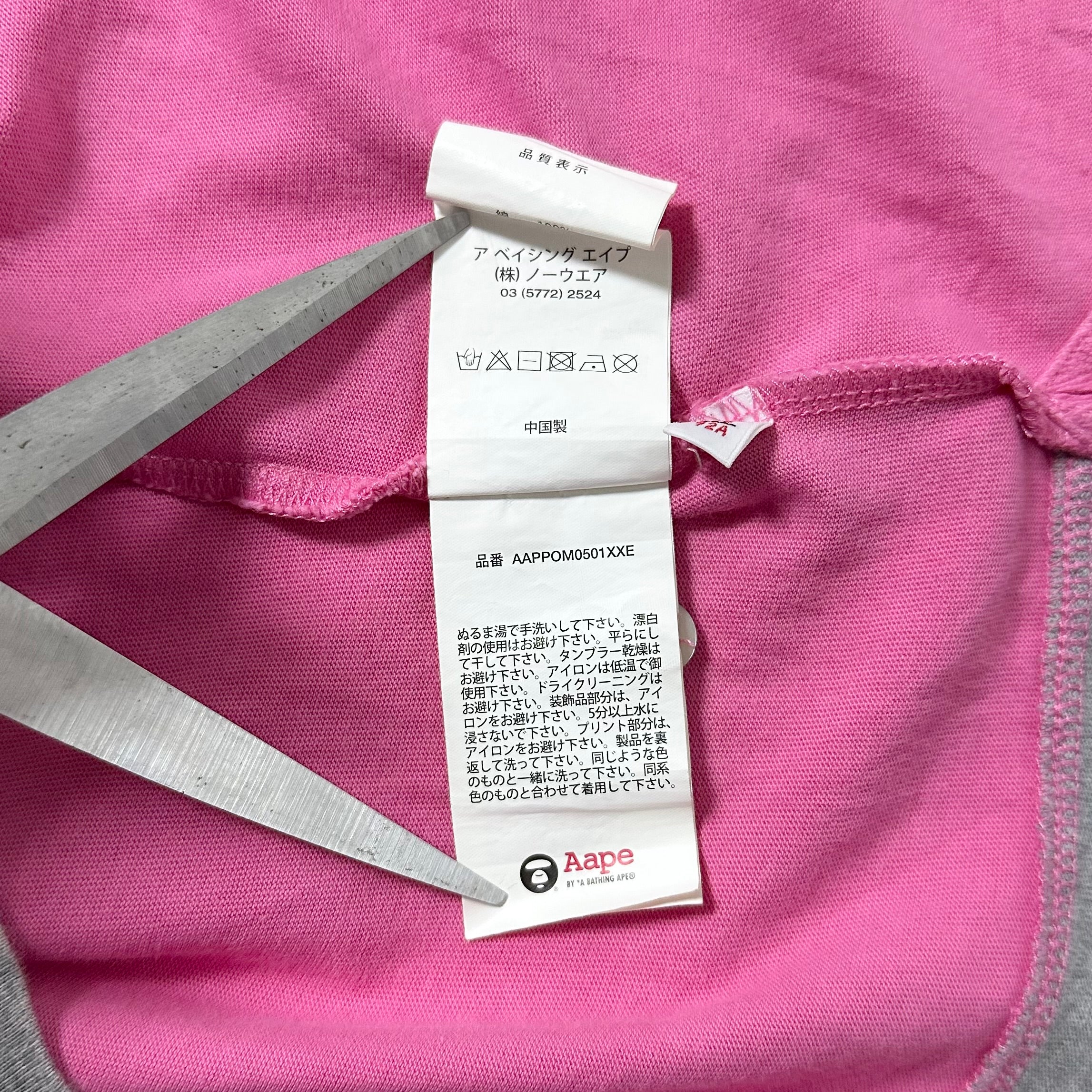 AAPE By A Bathing Ape Pink Camouflage Polo Shirt Medium