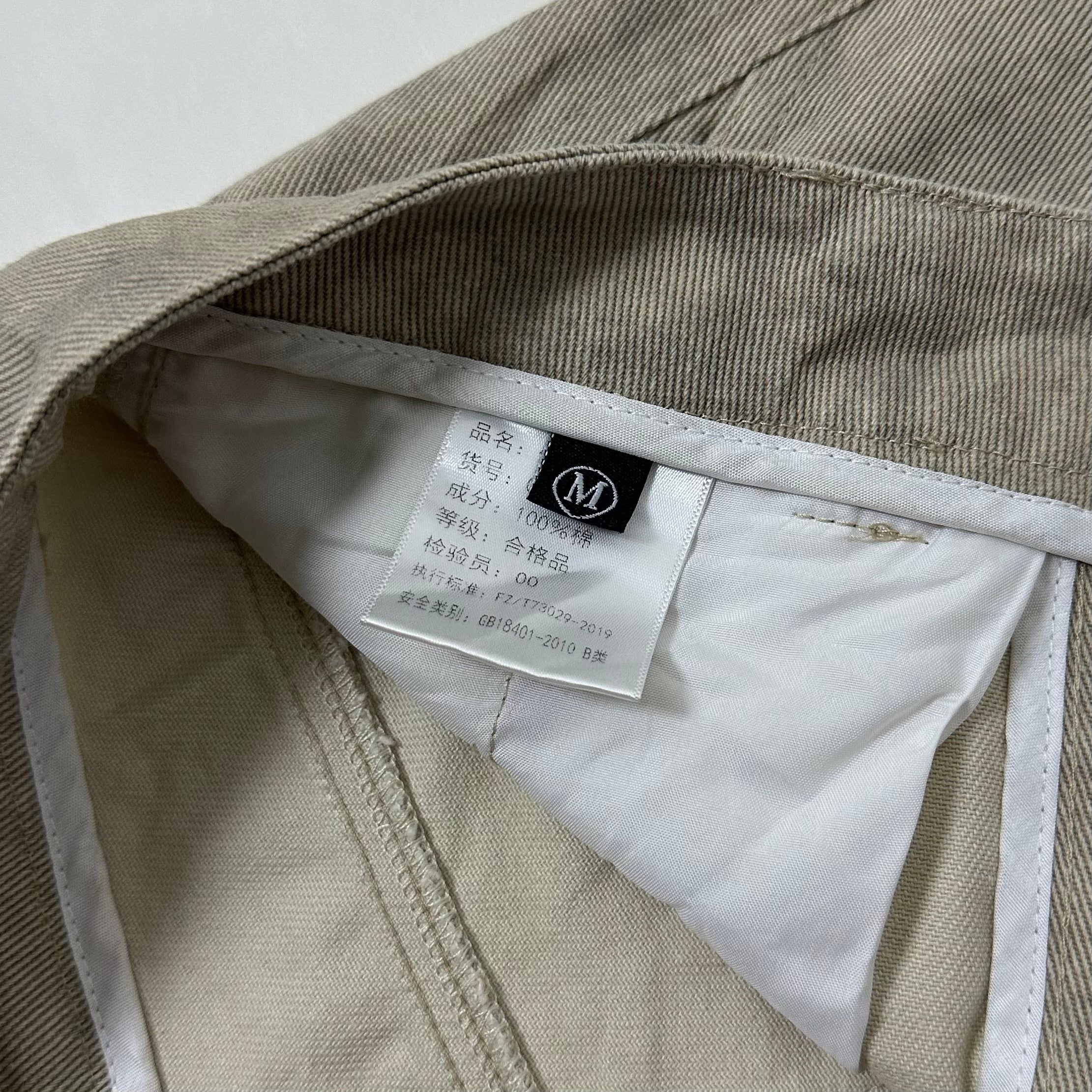 Random Baggy Cargo Pants Beige (Size 30)