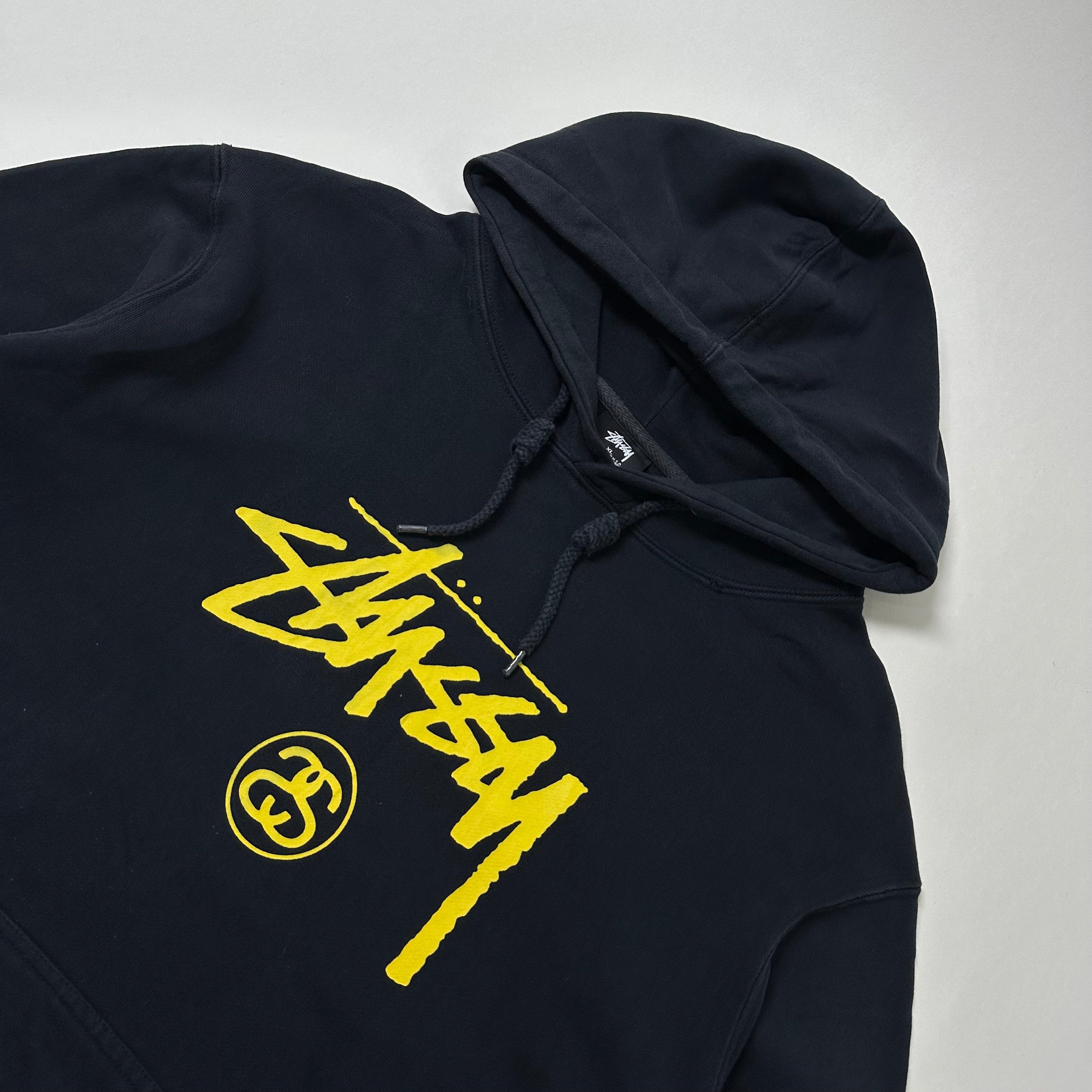 Stussy World Tour Hoodie Jacket in Black Size XL (Best Fit Large)