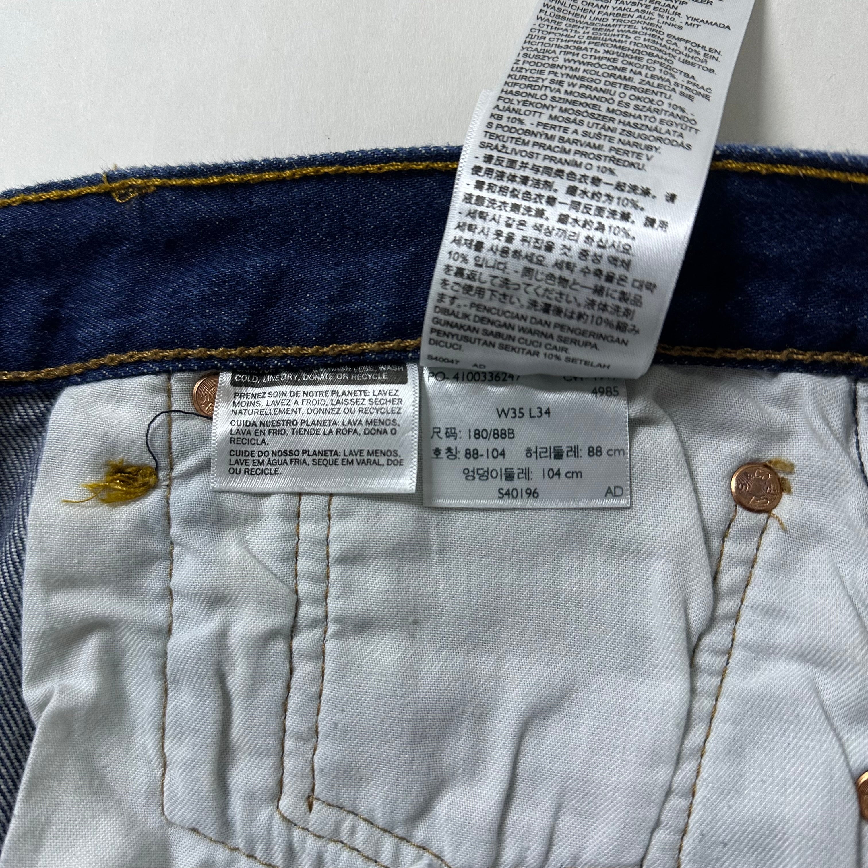 Levi’s 501 Original Fit Jeans Extended Patch in Classic Indigo Dark Wash STF (Size 34-35)