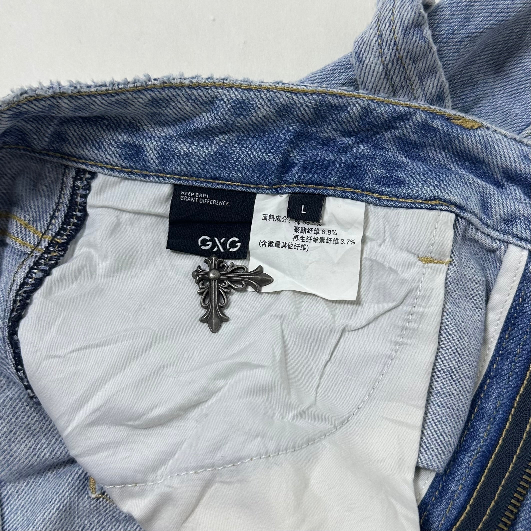 GXG Light Wash Carpenter Jorts (Size 32-33) - SOLD