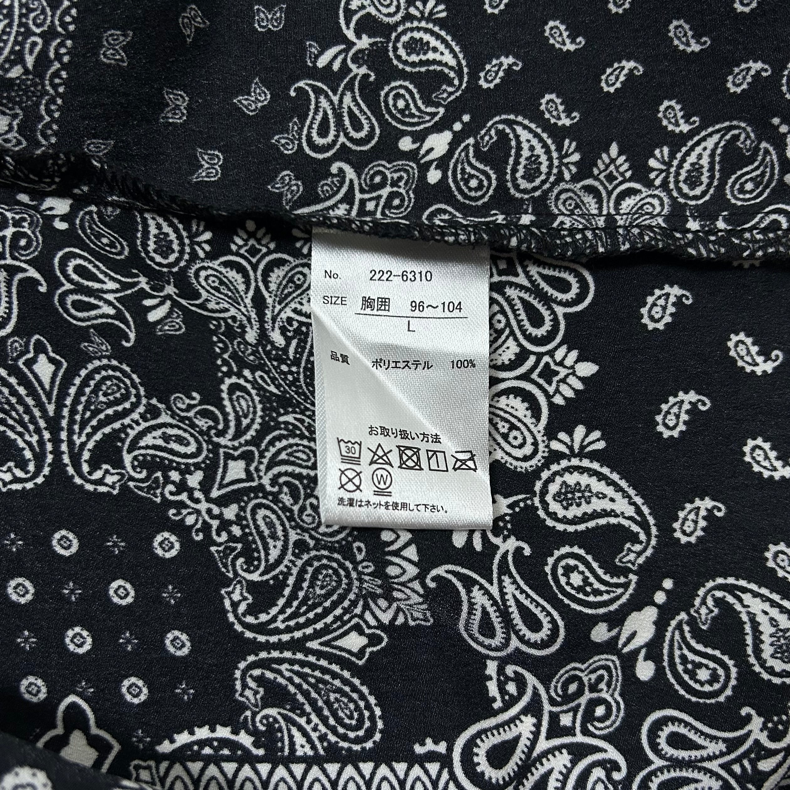 Paisley Bandana Button-Up Polo Shirt By Splendid Satisfaction Black Size Large