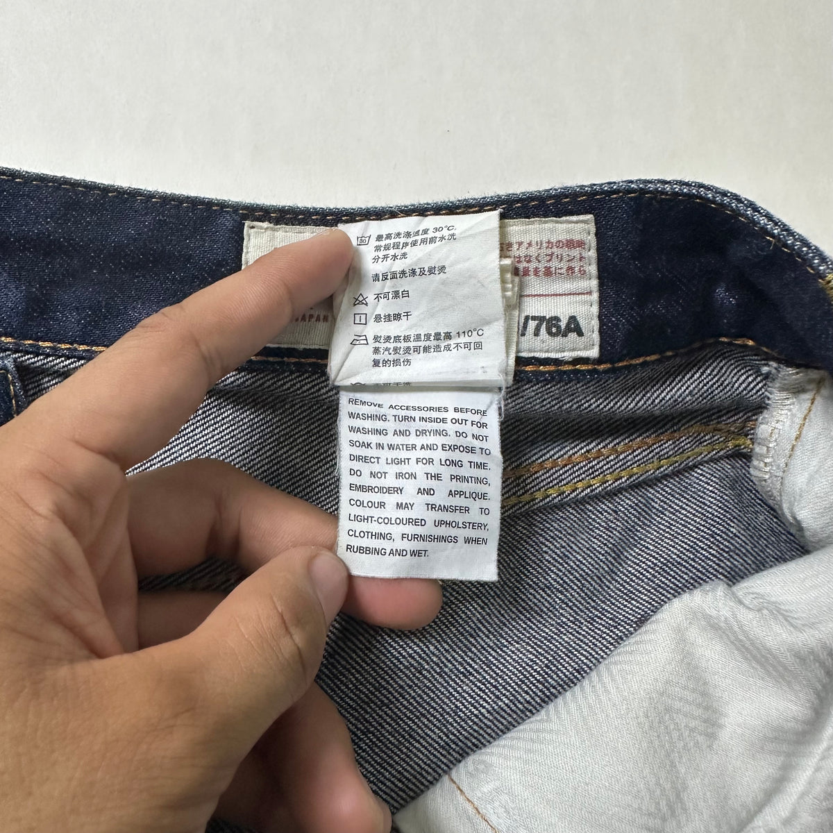 EVISU Heritage Kamon Seagull Selvedge Denim Jeans (Size 30)