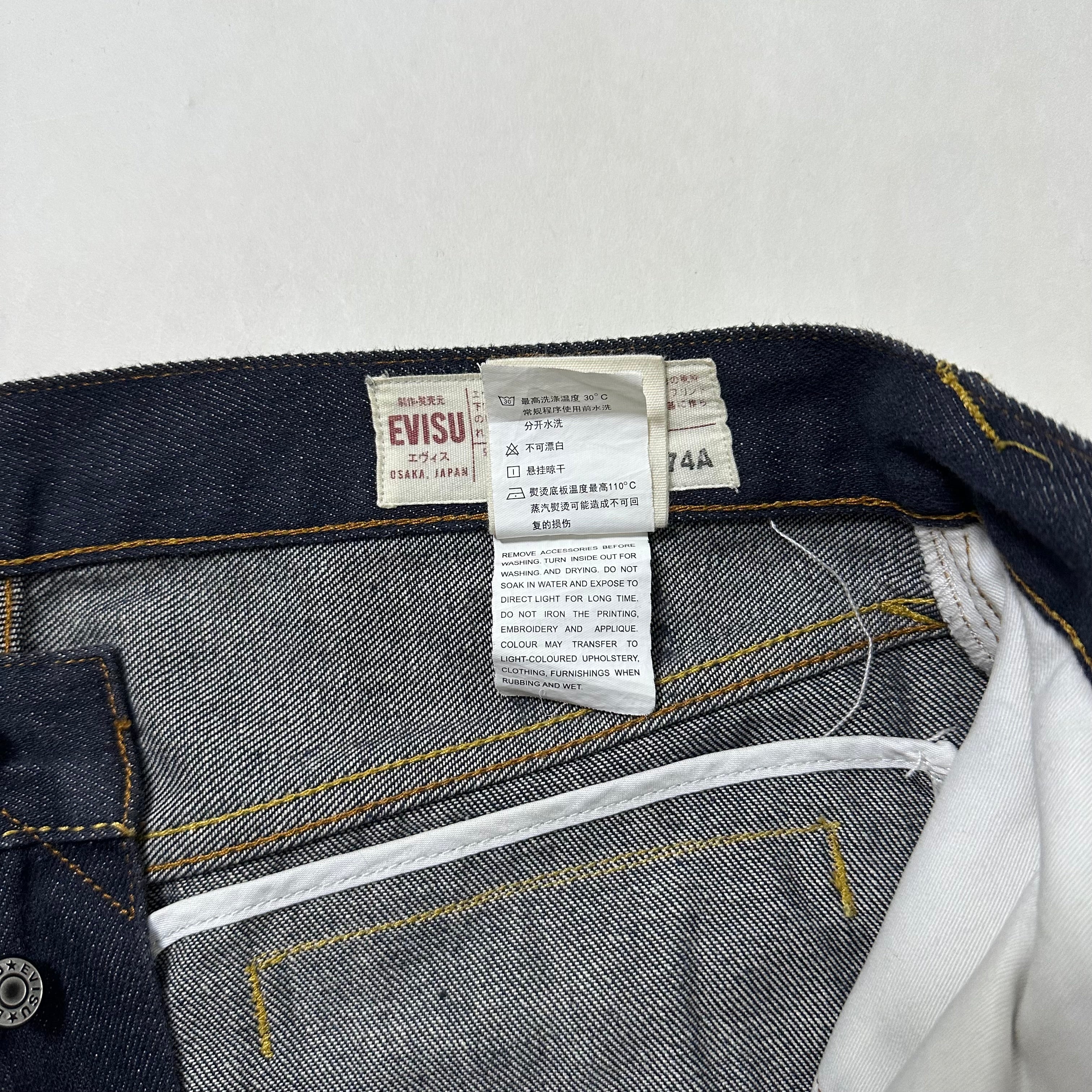 Evisu Big Daicock Striped Logo Denim Jeans with Gold “EVISU” Spell out Size 29