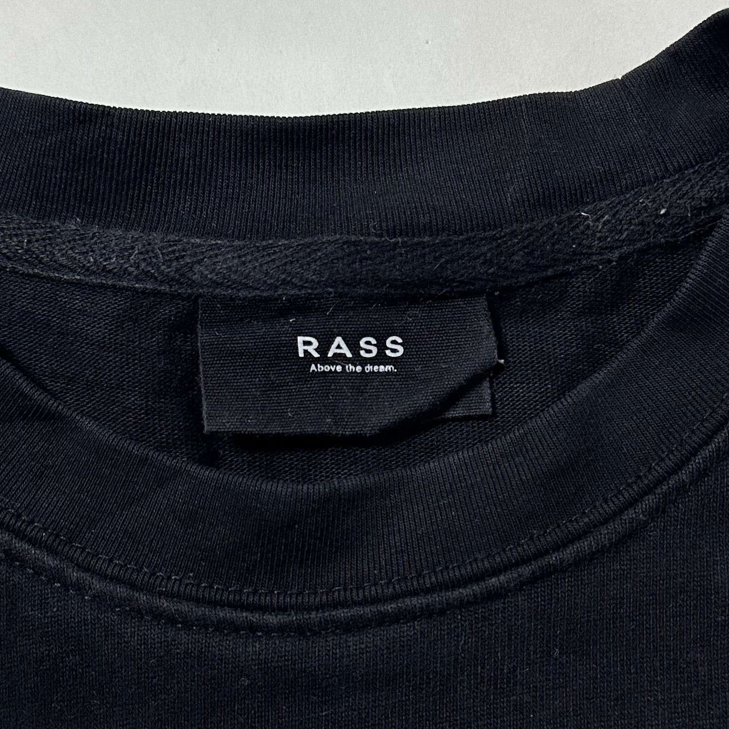 Rass Star Logo Above the Dream T-shirt Black (Size XL) - SOLD