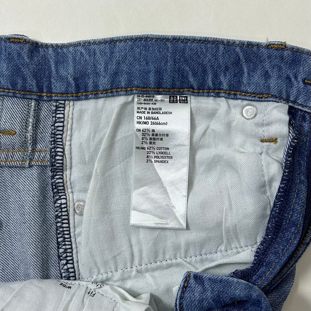 Uniqlo Baggy Jeans Unisex (Size 28) - SOLD