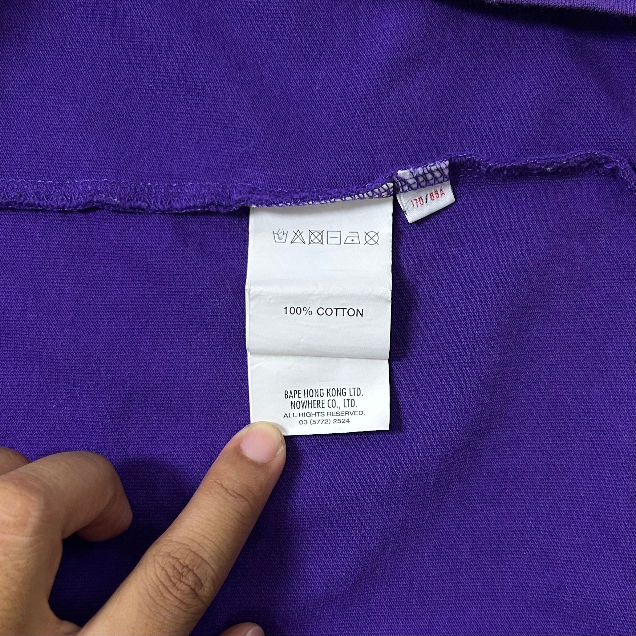 AAPE by A Bathing Ape Now T-shirt in Purple Size Small (Fits Medium)