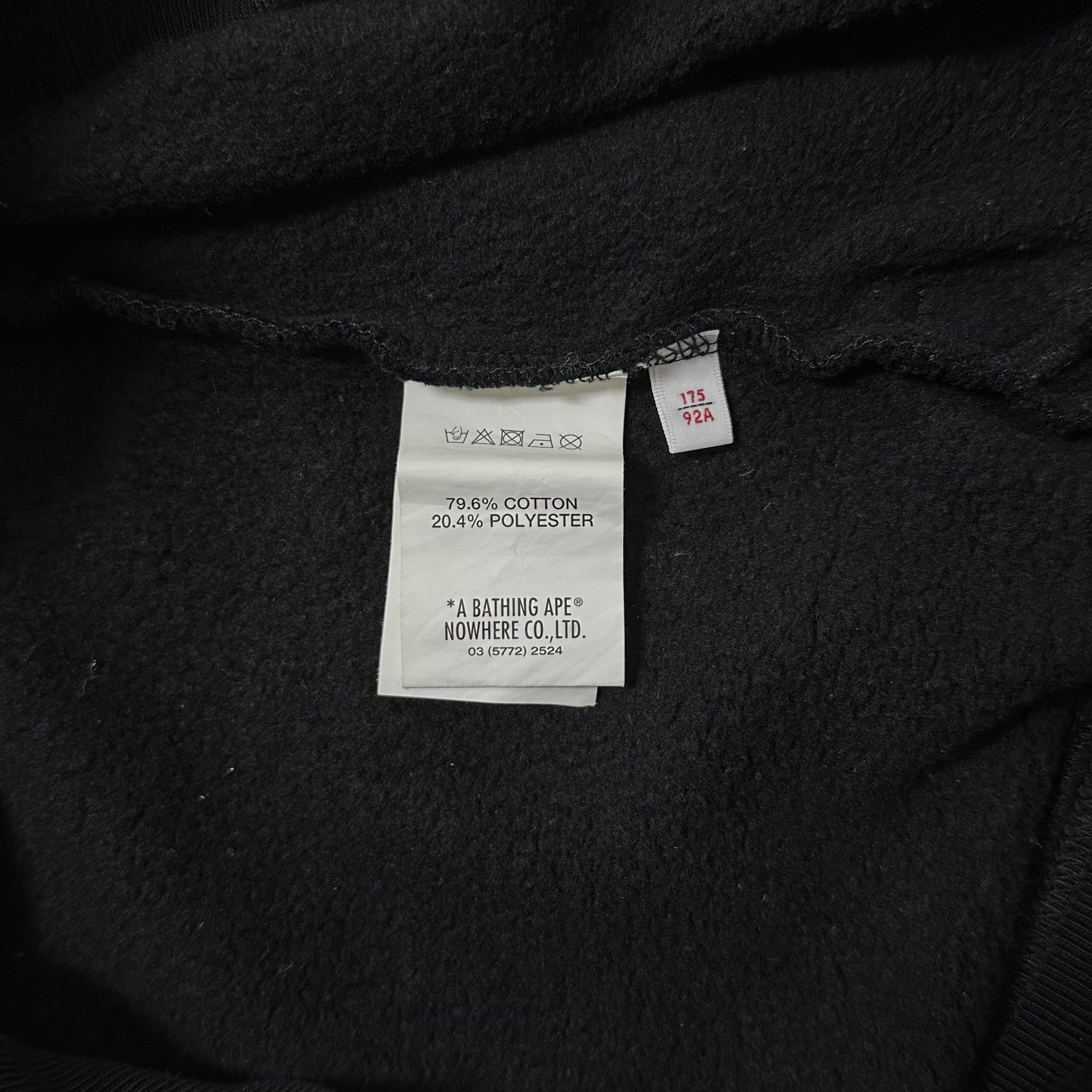 AAPE Embossed Logo Hoodie Jacket in Black (Size Medium)
