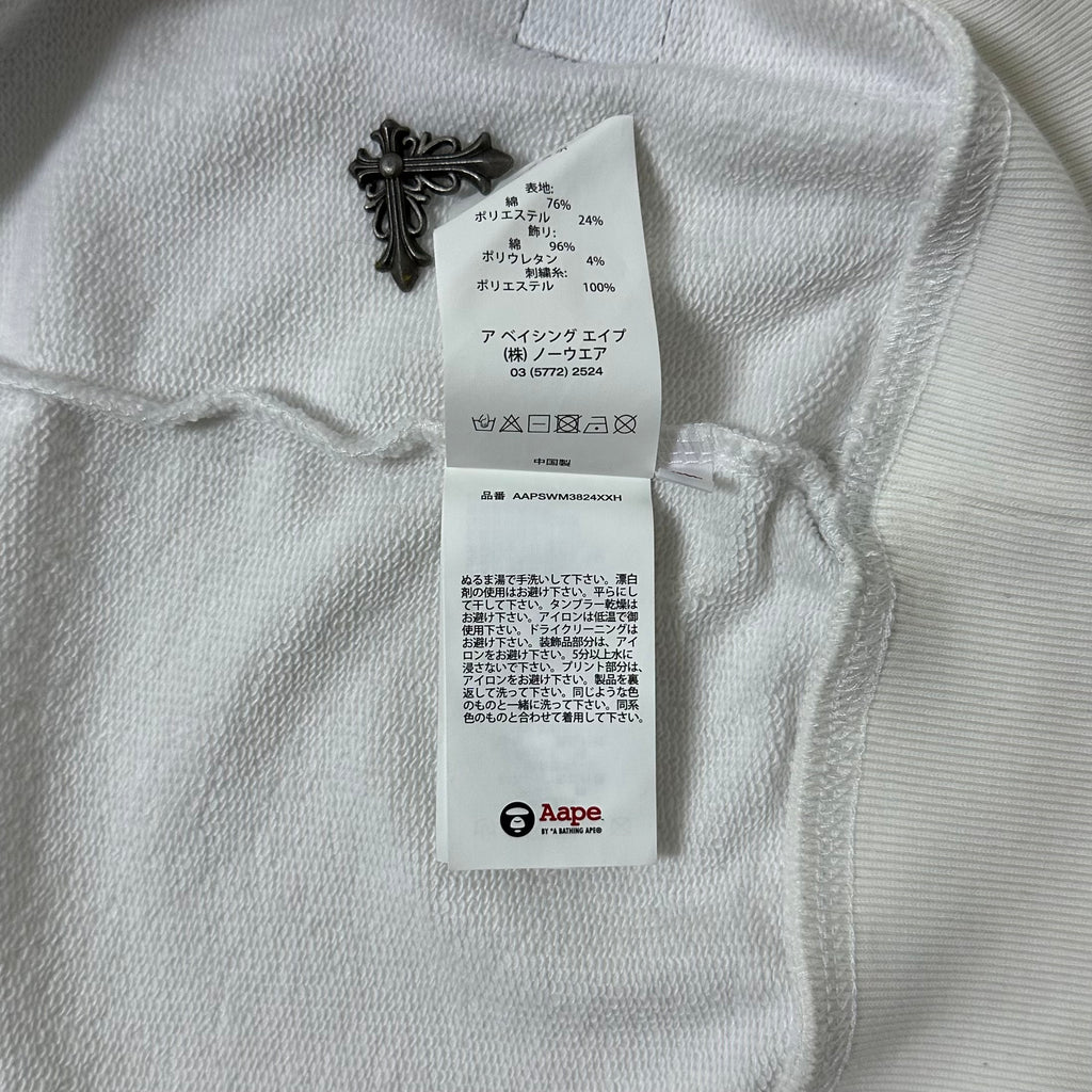 AAPE Crewneck Sweatshirt in White (Size XL)