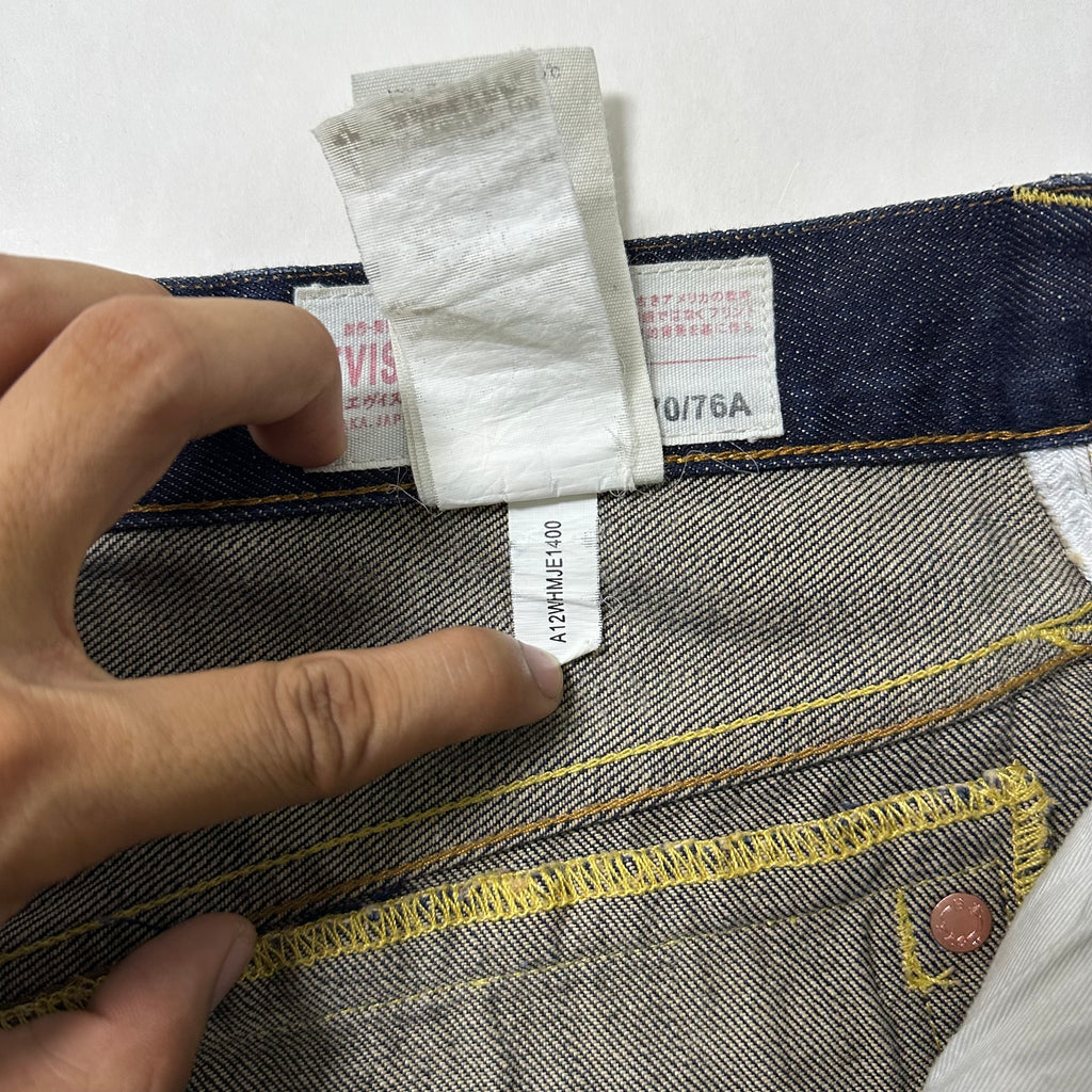Evisu Big Daicock Mechanical Motif Selvedge Denim Size 30-32