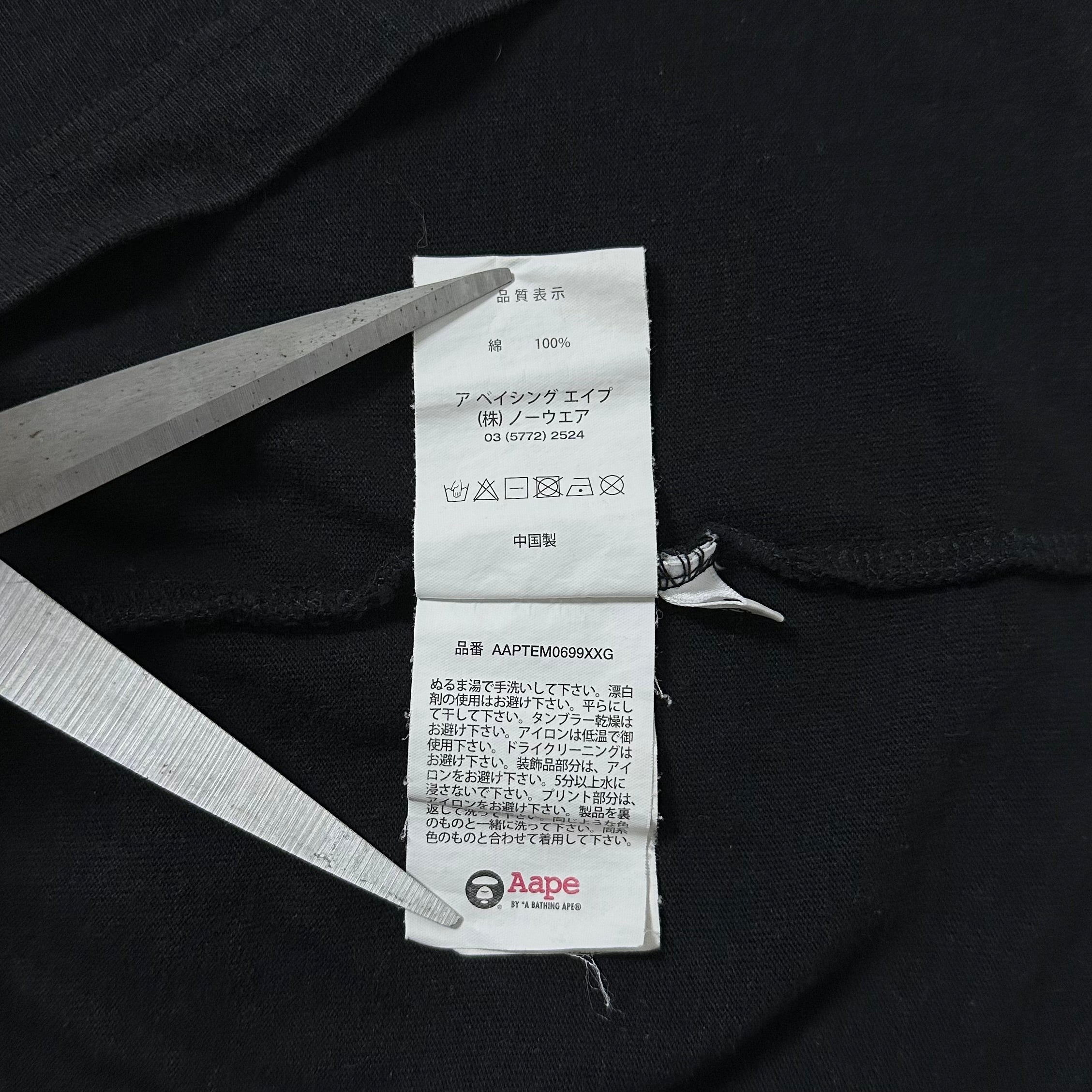 AAPE by A Bathing Ape Big Logo T-shirt in Black Size Small (Fits Medium)