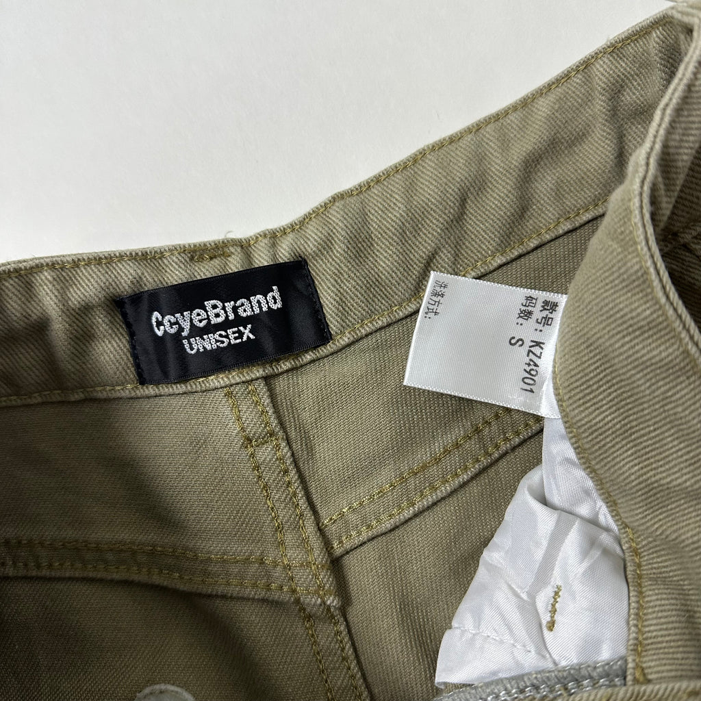 CcyeBrand Baggy Carpenter Pants in Khaki (Size 27-28)