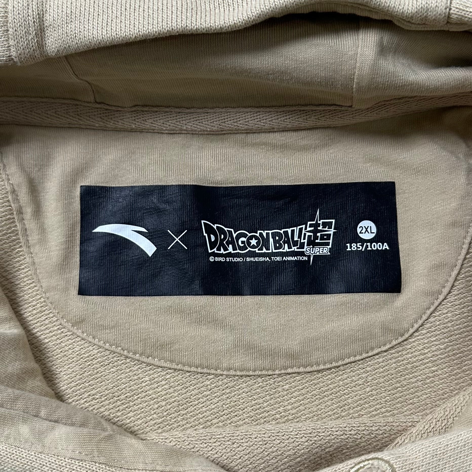 Anta x DragonBall “Master Buten” Hoodie Jacket in Beige Size 2XL (Best Fit XL)