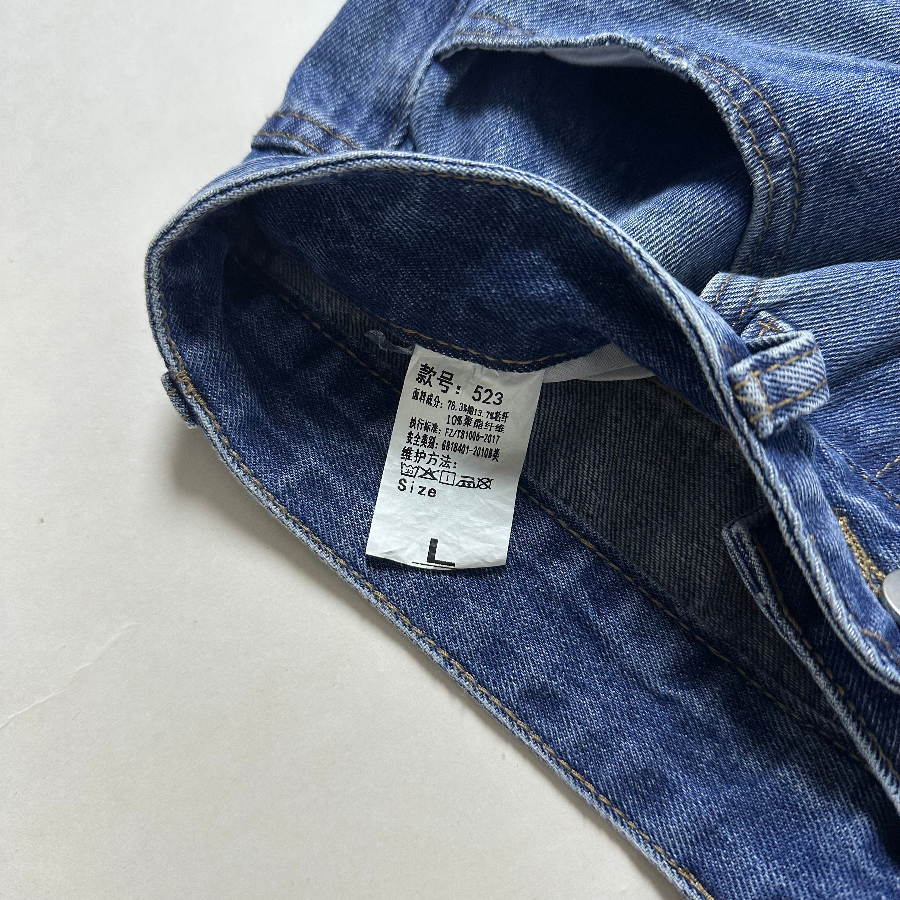 Random Baggy Long Jorts Washed Blue (Size 28)