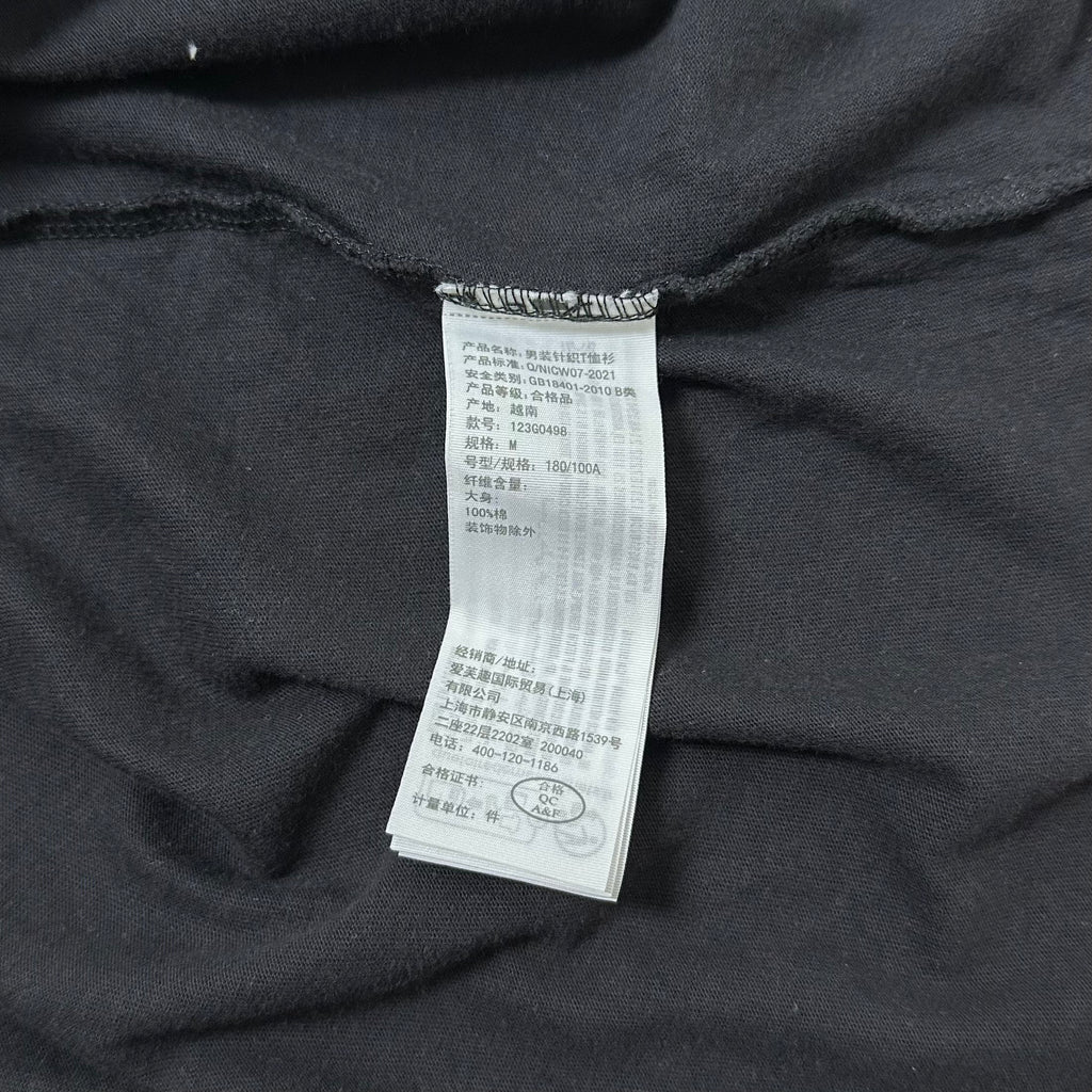Abercrombie & Fitch Center and Back Logo Print Soft T-shirt in Gray Size Medium
