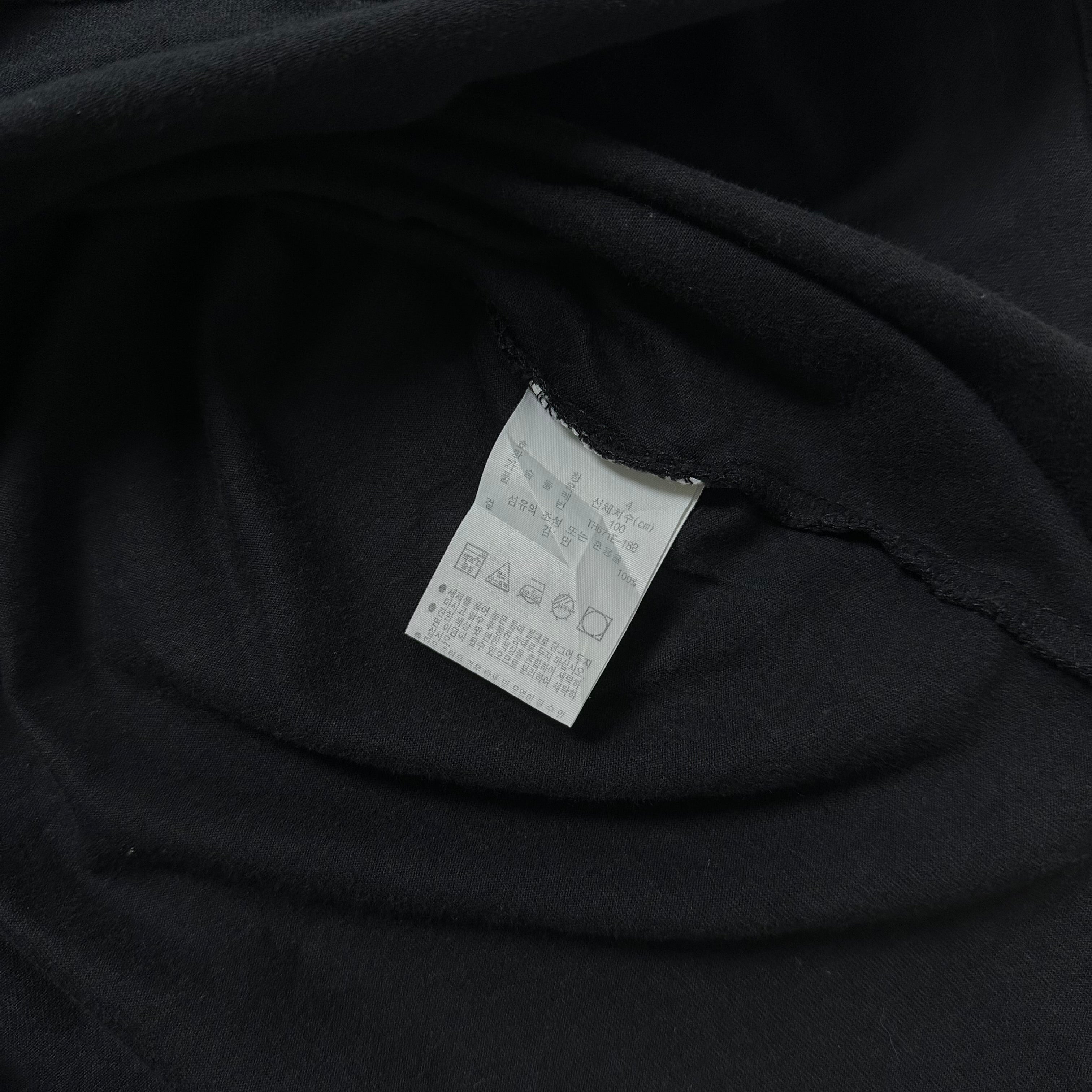 Lacoste V-neck T-shirt in Black (Size Medium)