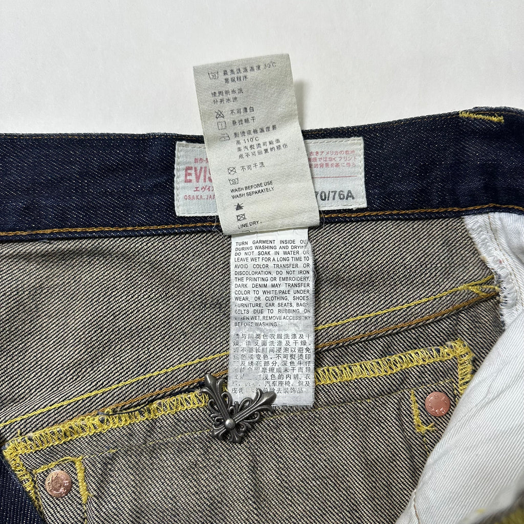 Evisu Big Daicock Mechanical Motif Selvedge Denim Size 30-32