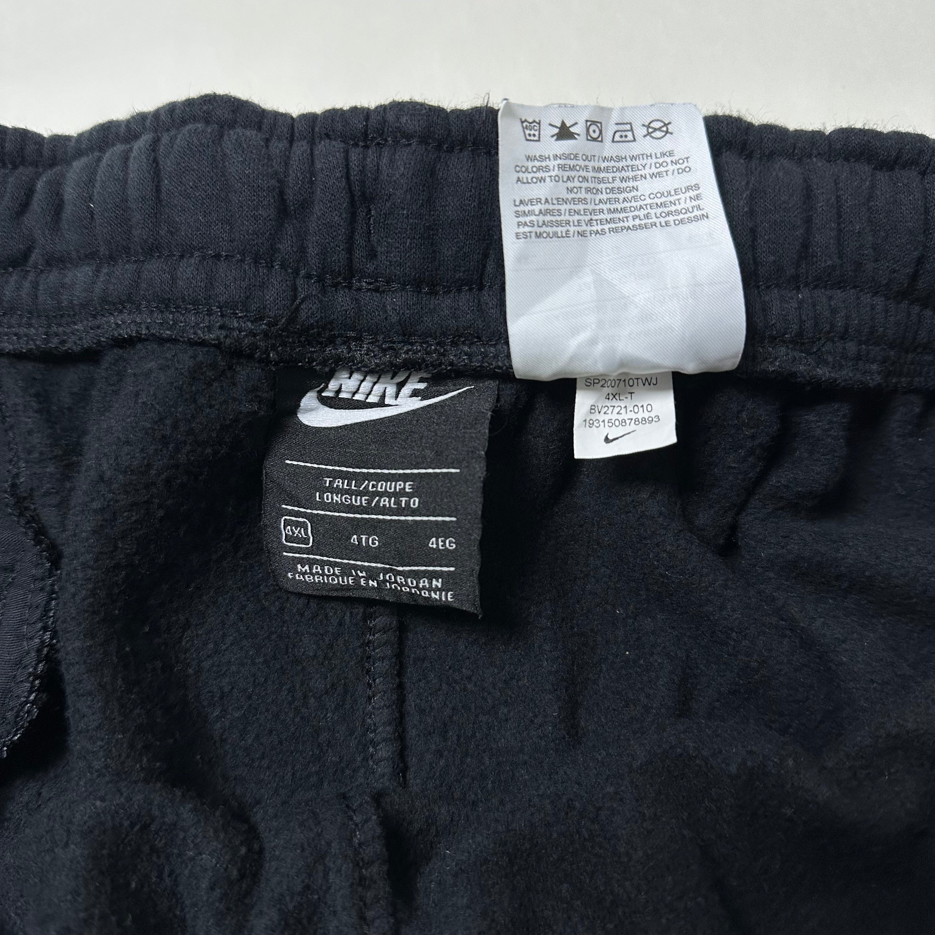 Nike Sweat-shorts Big Swoosh Logo in Black (Size 4XL 38-46)